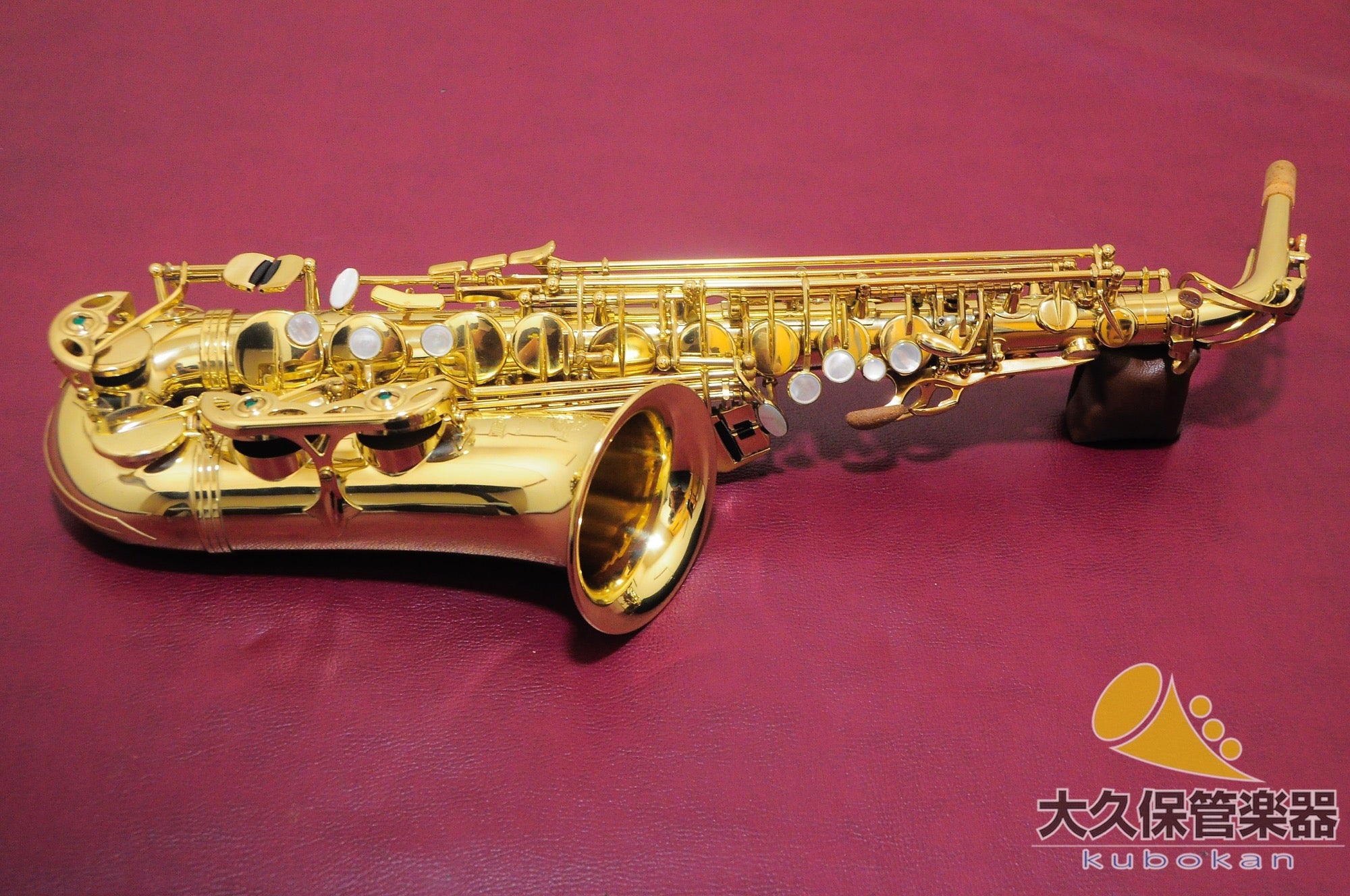 セルマー・パリSERIE III 彫刻模様なし アルトサクソフォン