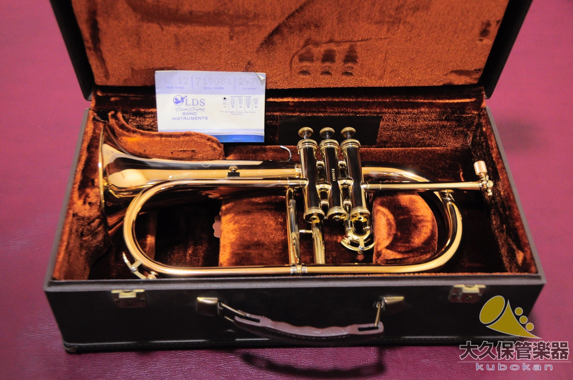 F.E. All's L-12 Flugelhorn