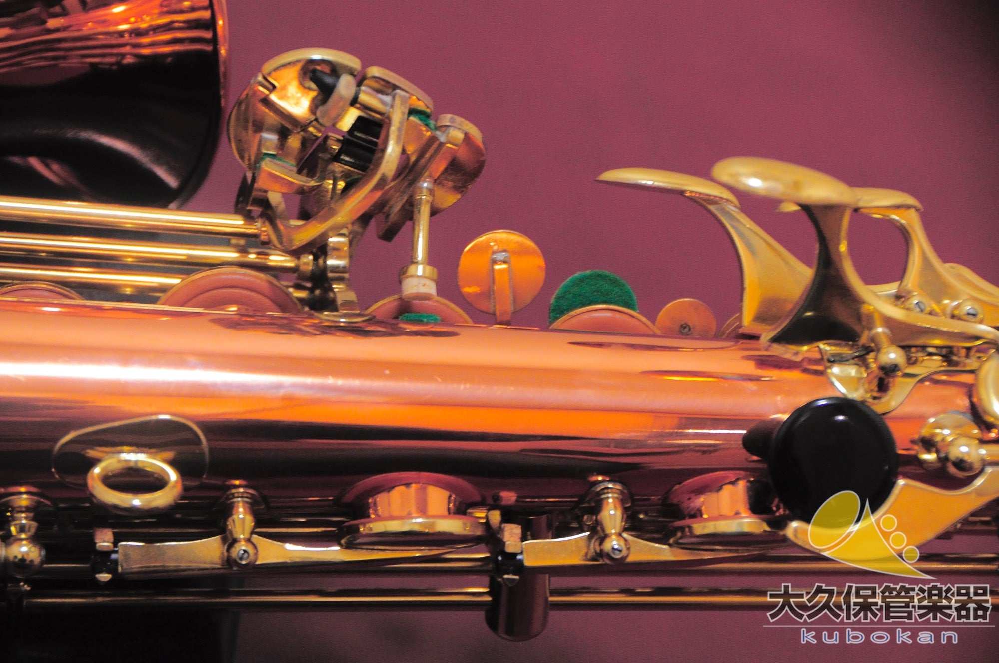 뷔페 크랑퐁 Prestige (S3)   알토 색소폰