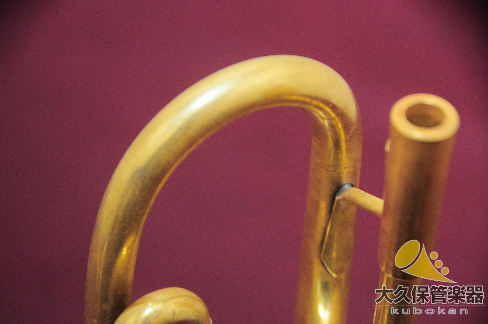 Monette B973 B♭ Trumpet