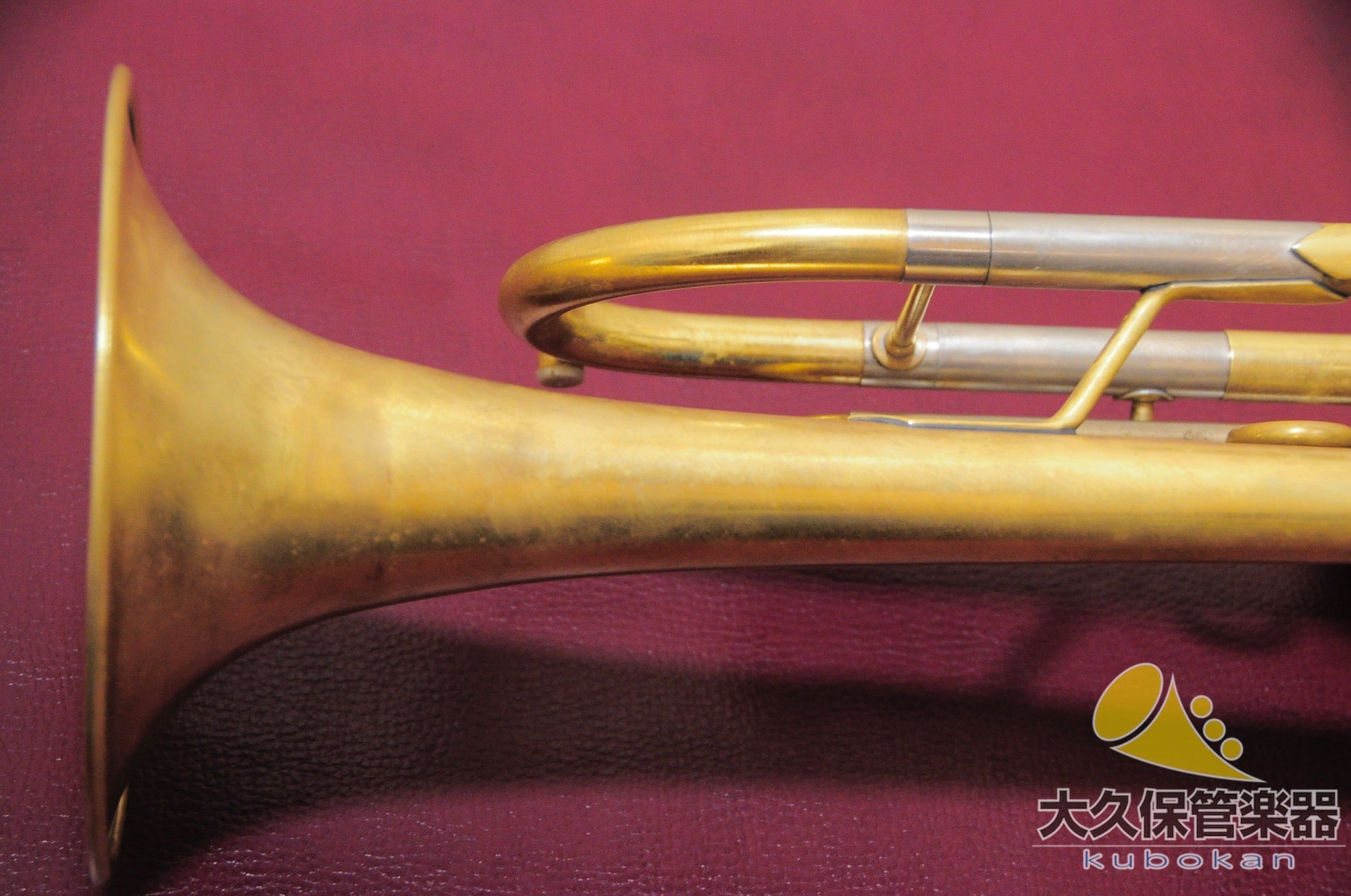 モネット B973  B♭トランペット