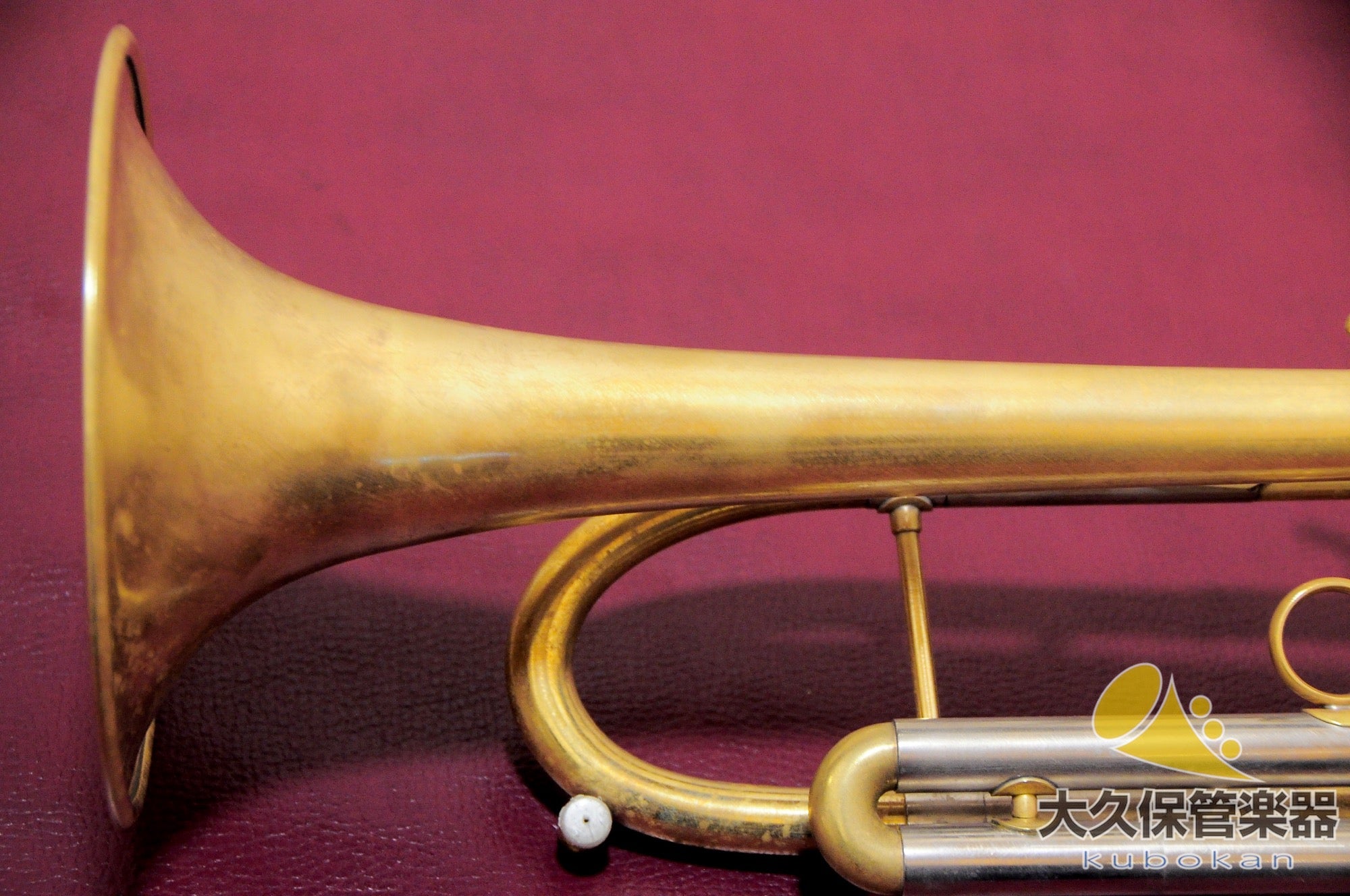 モネット B973  B♭トランペット