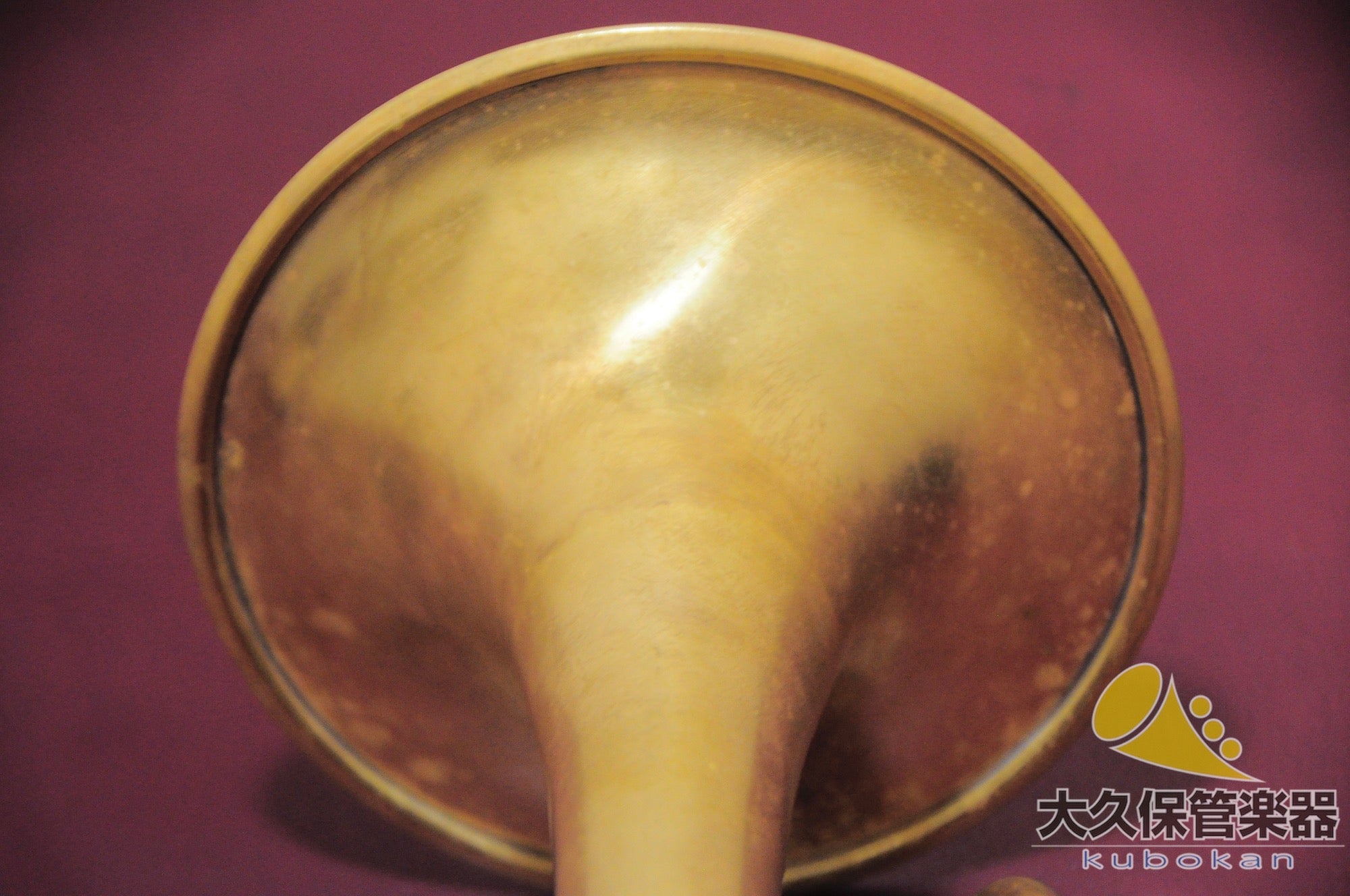 モネット B973  B♭トランペット