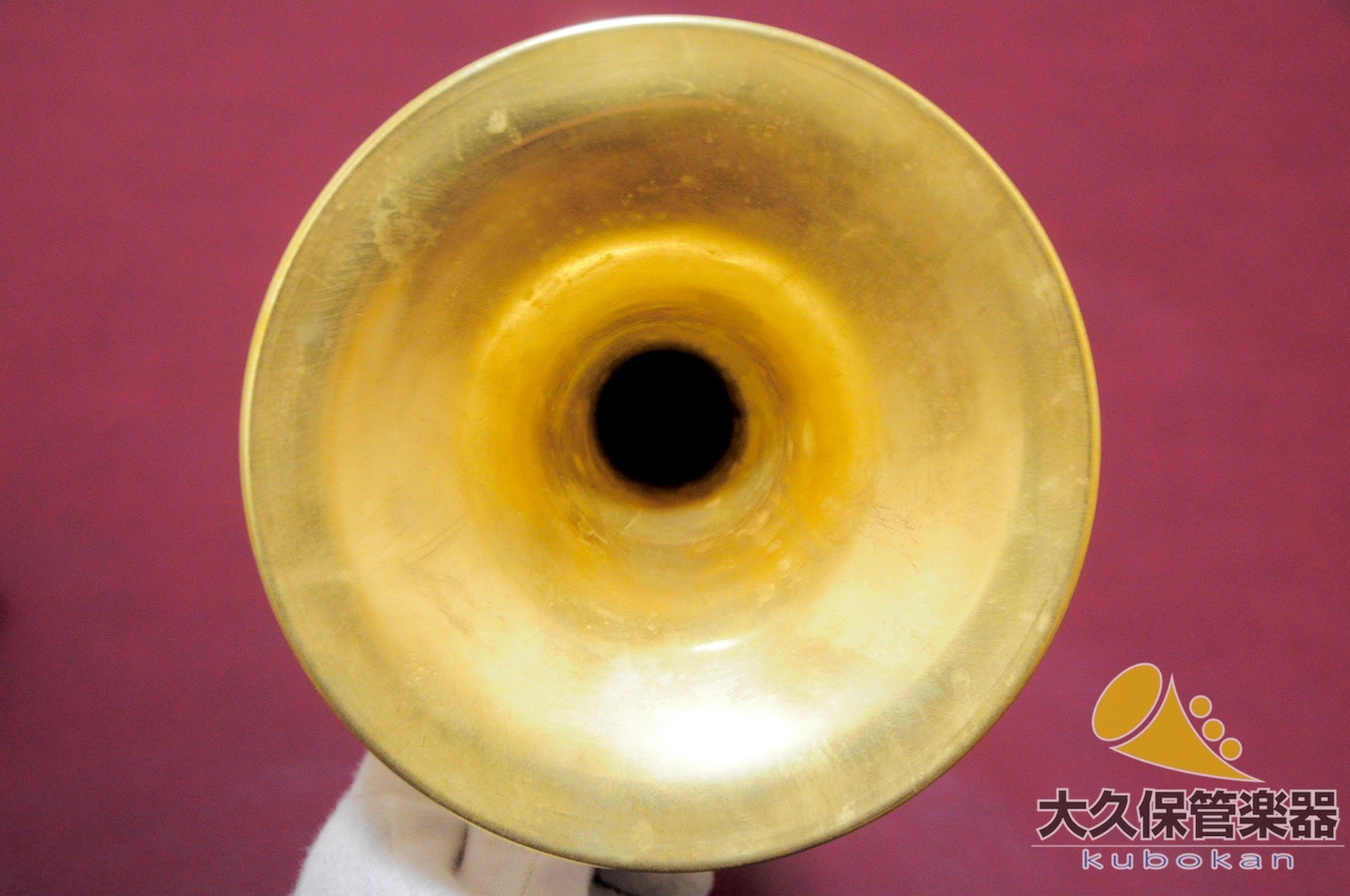 モネット B973 B♭トランペット
