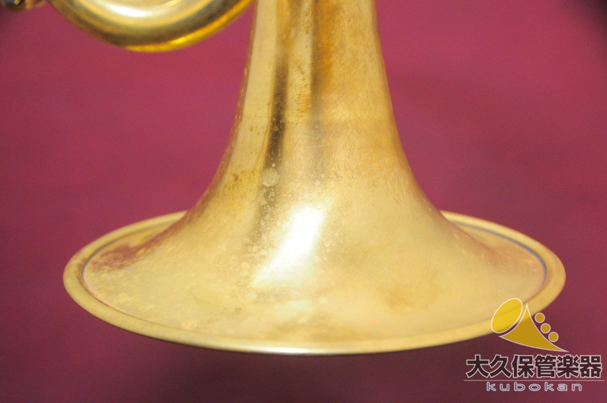 モネット B973  B♭トランペット