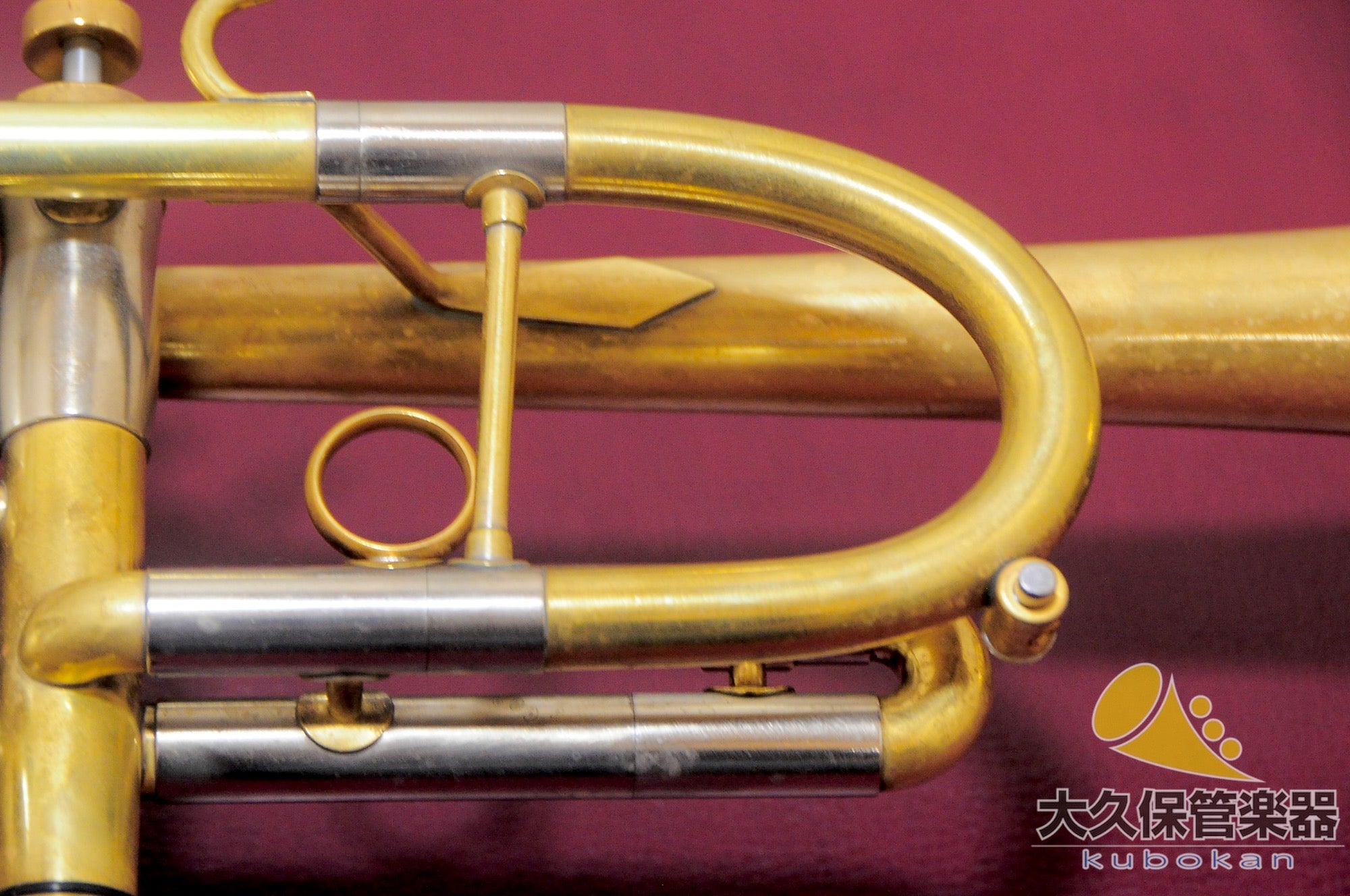 모넷 C973 C 트럼펫