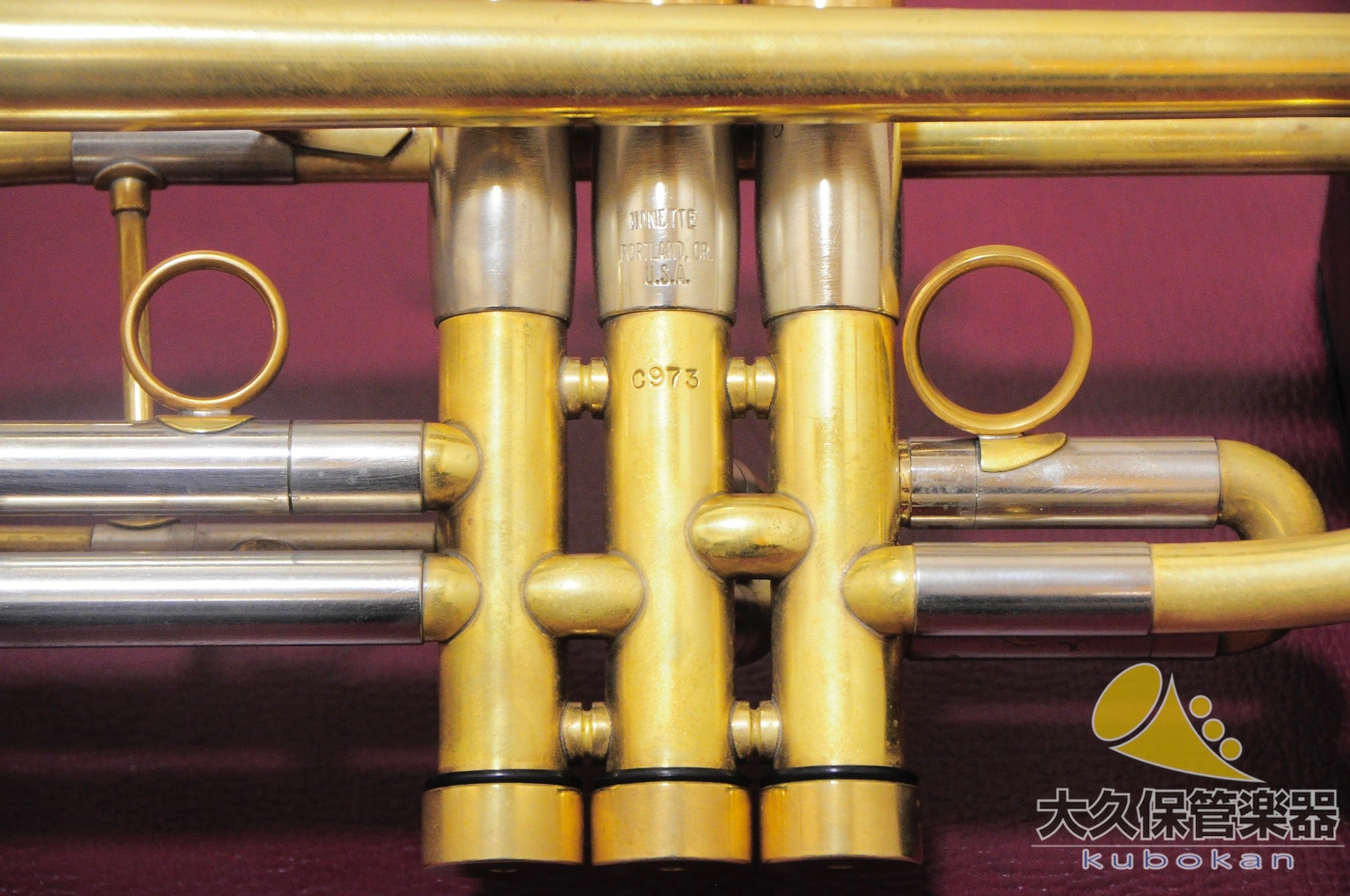 모넷 C973 C 트럼펫