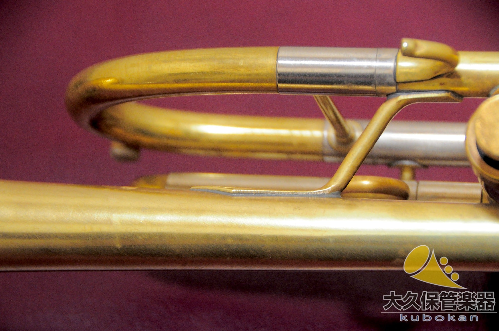 모넷 C973 C 트럼펫