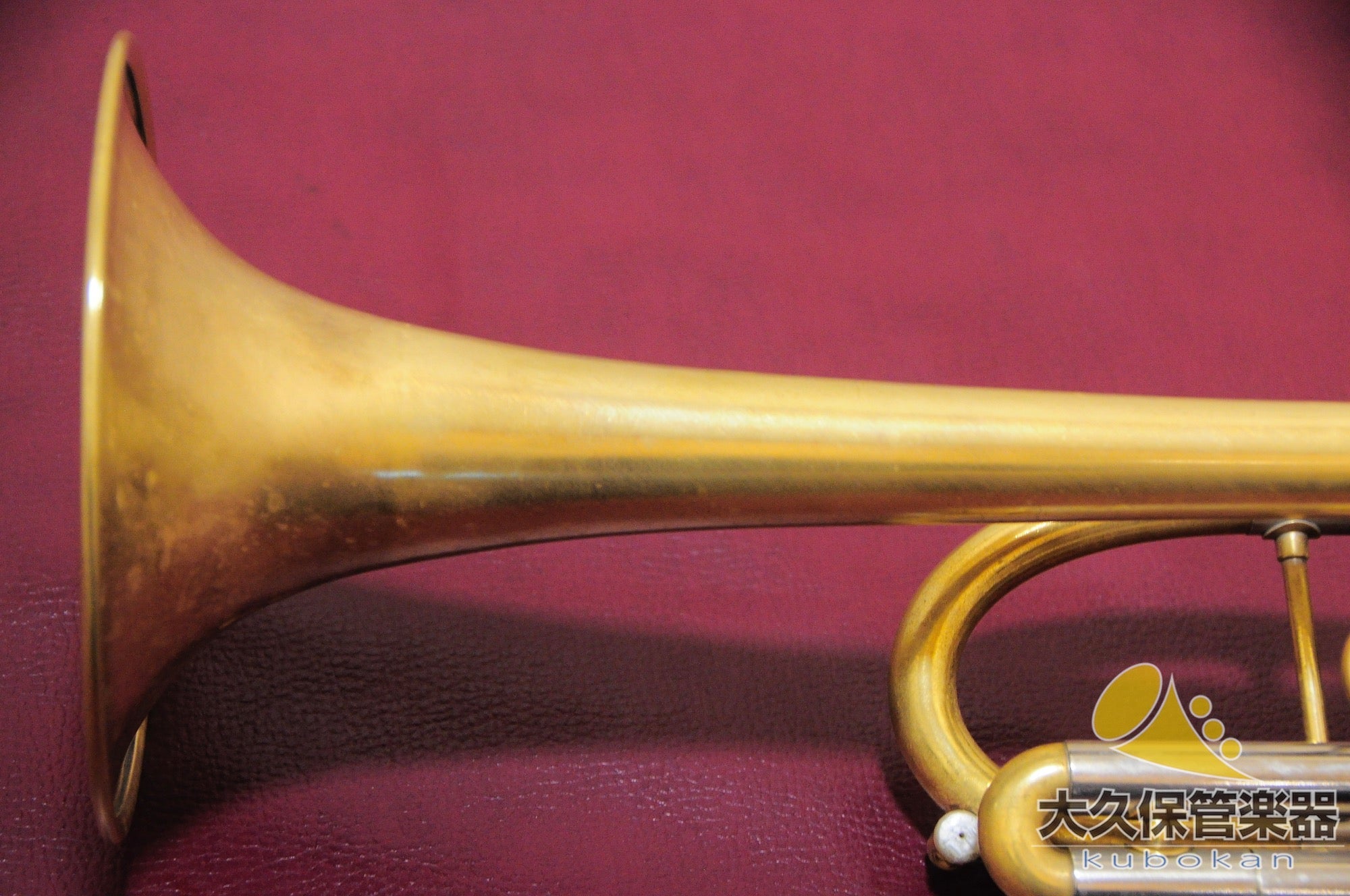 모넷 C973 C 트럼펫