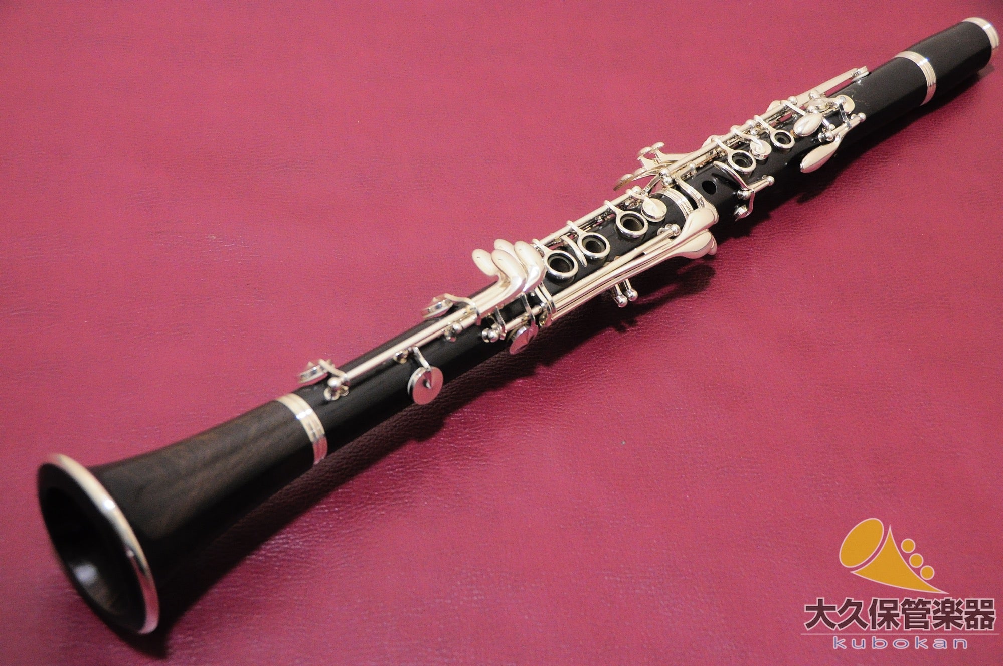 Selmer Paris Prorogue B♭单簧管