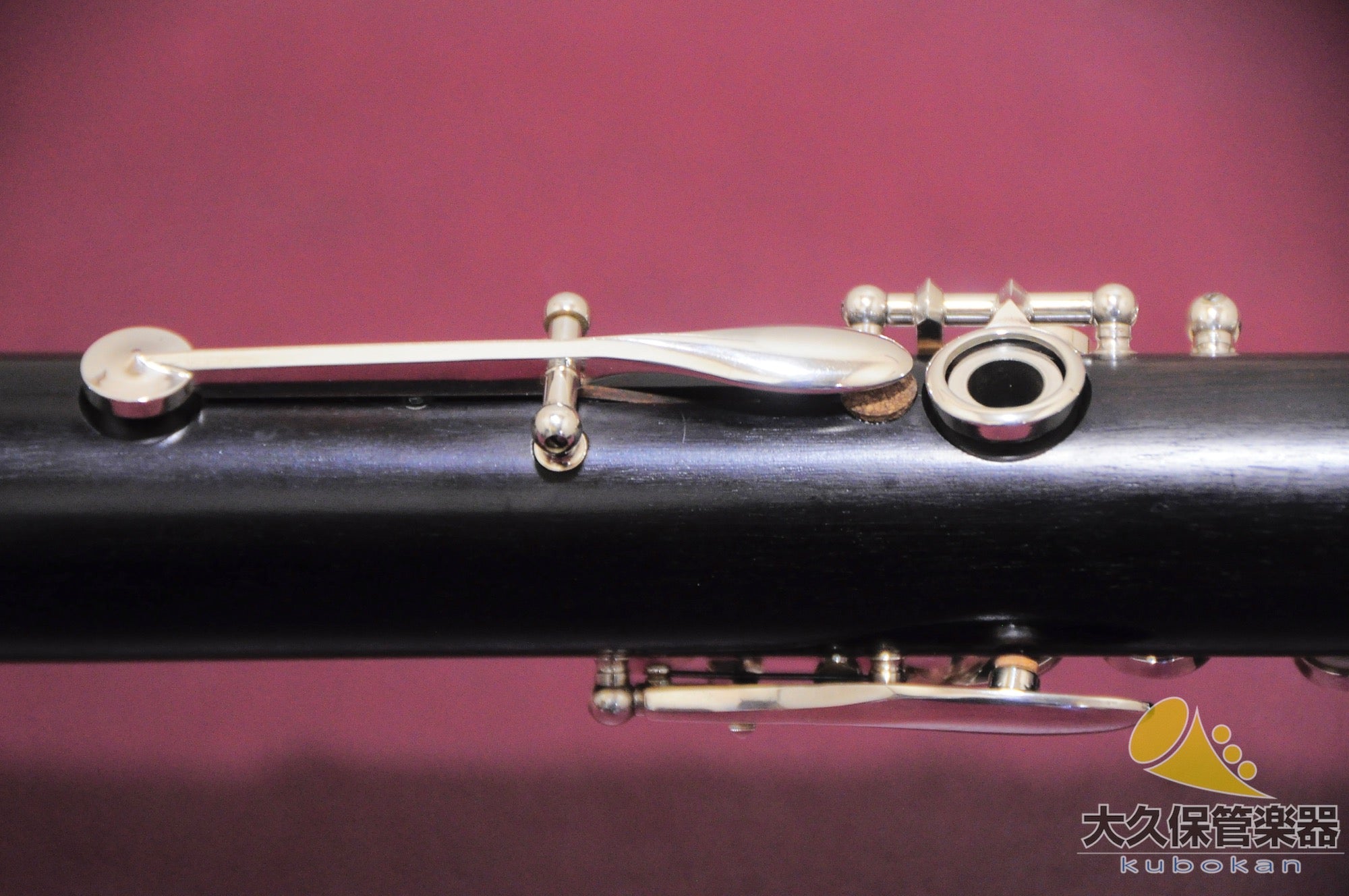 Selmer Paris Prorogue B♭clarinette