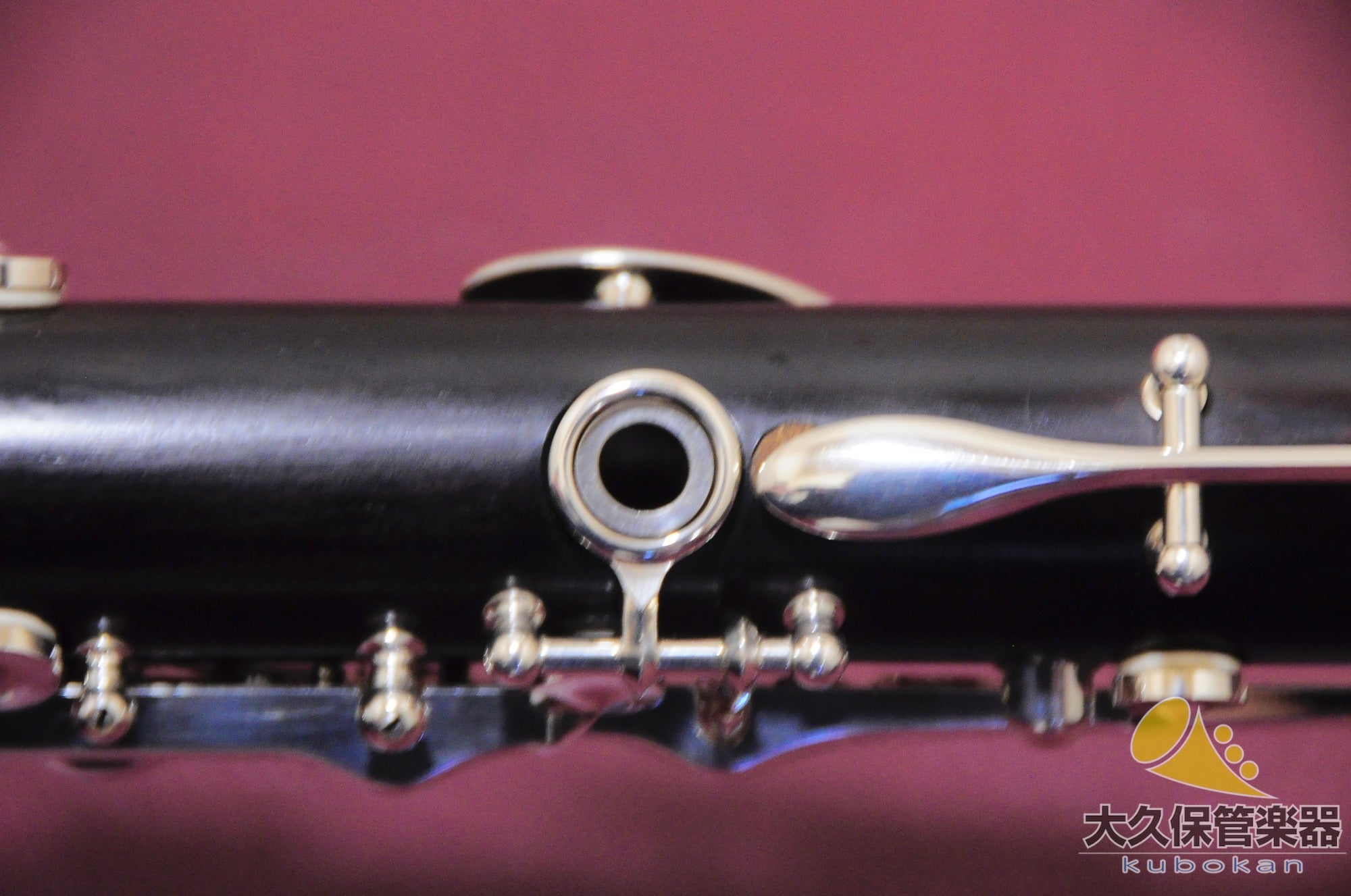 Selmer Paris Prorogue B♭clarinete