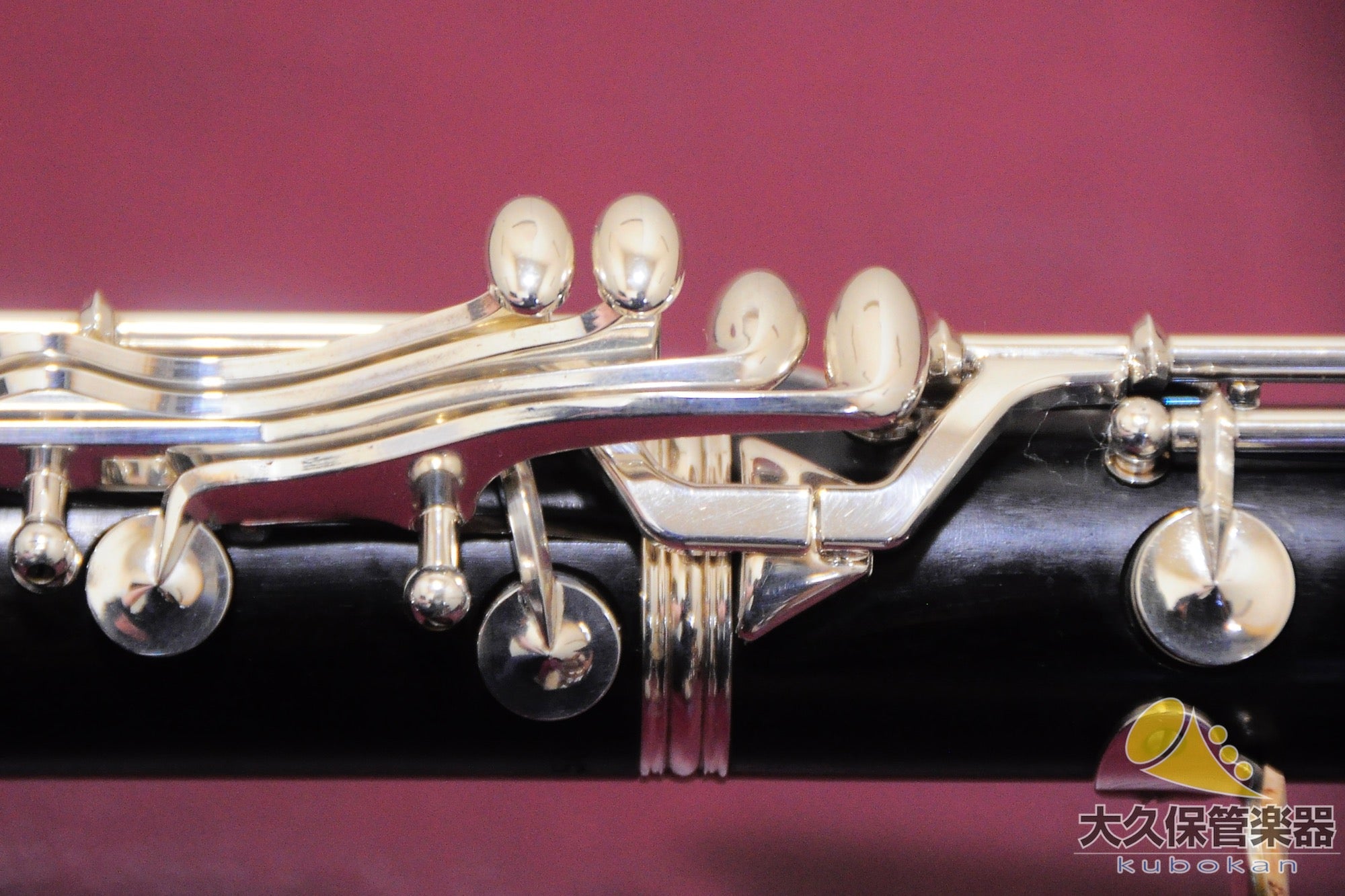 Selmer Paris Prorogue B♭clarinete