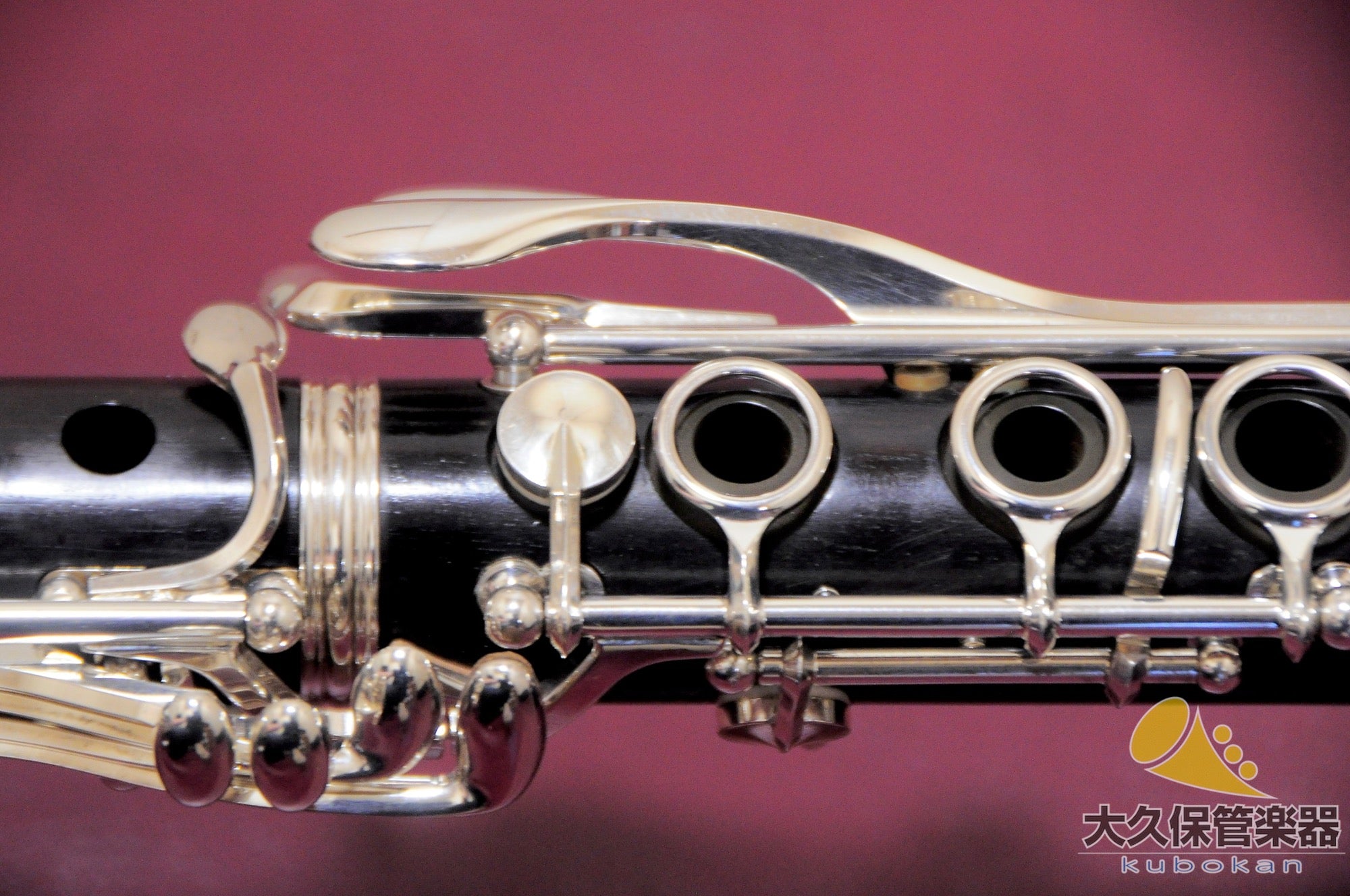 Selmer Paris Prorogue B♭clarinete