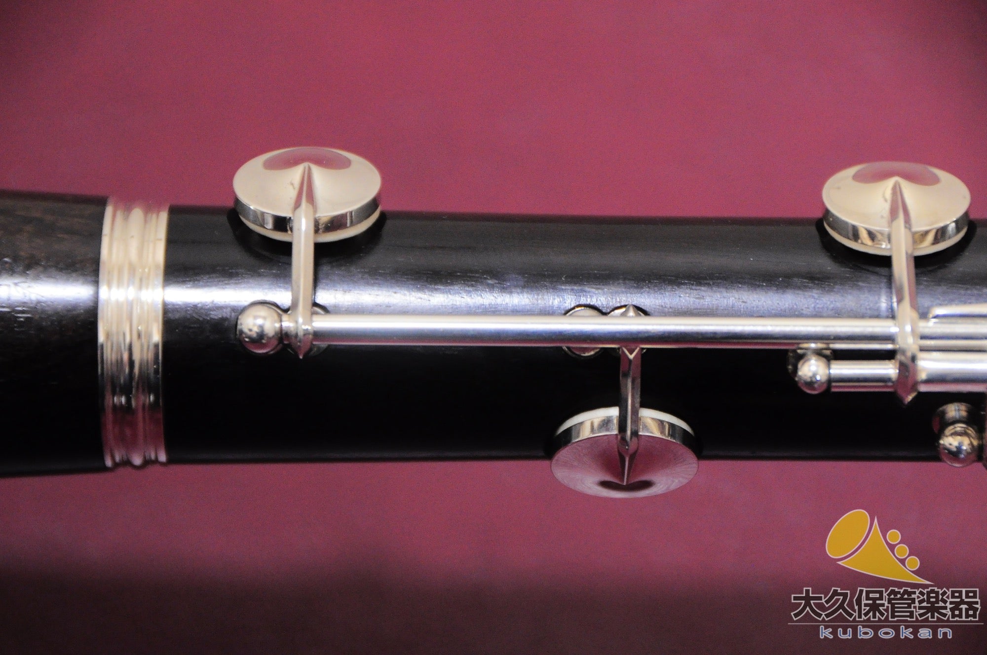 Selmer Paris Prorogue B♭单簧管