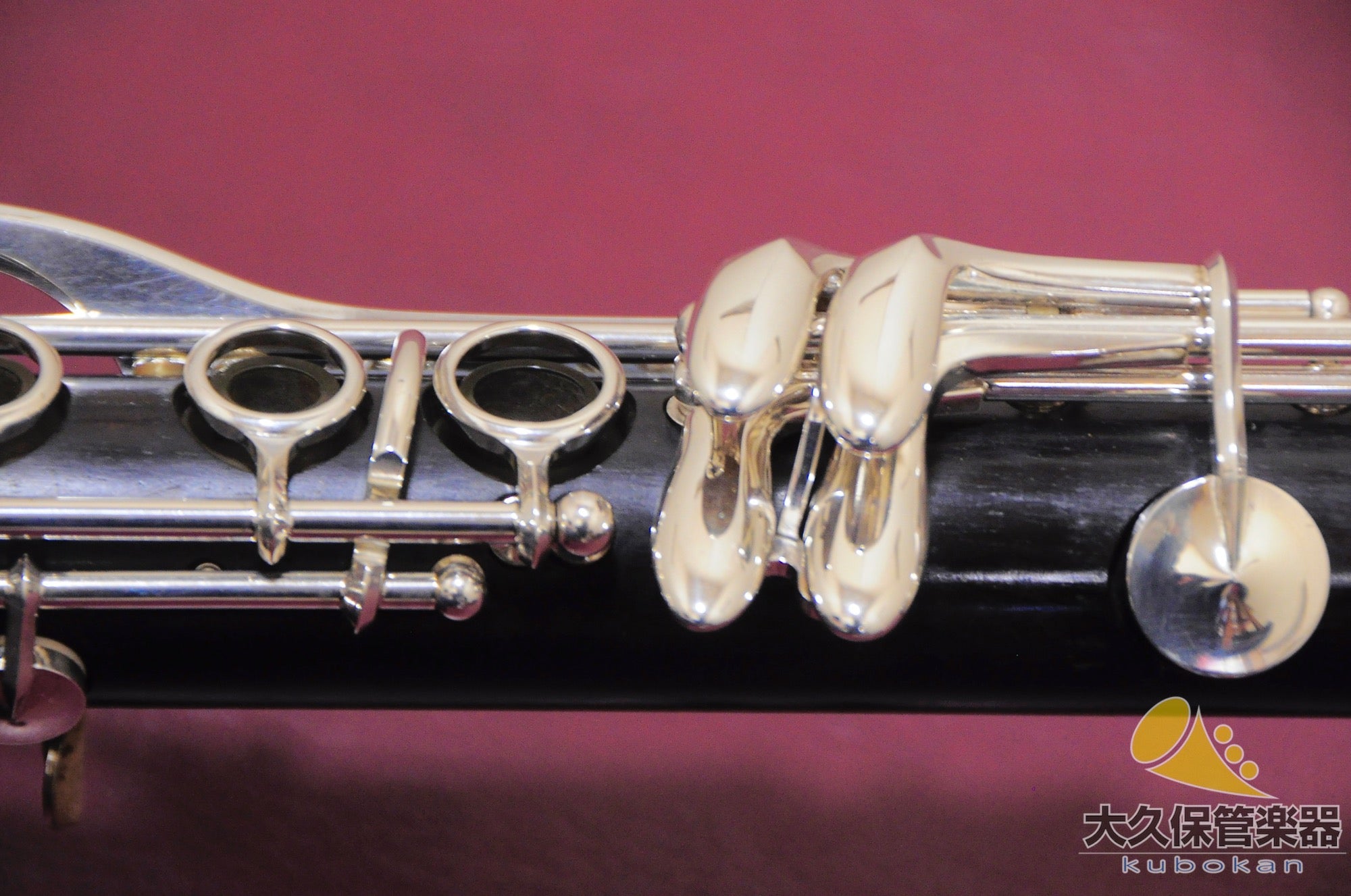 Selmer Paris Prorogue B♭clarinet