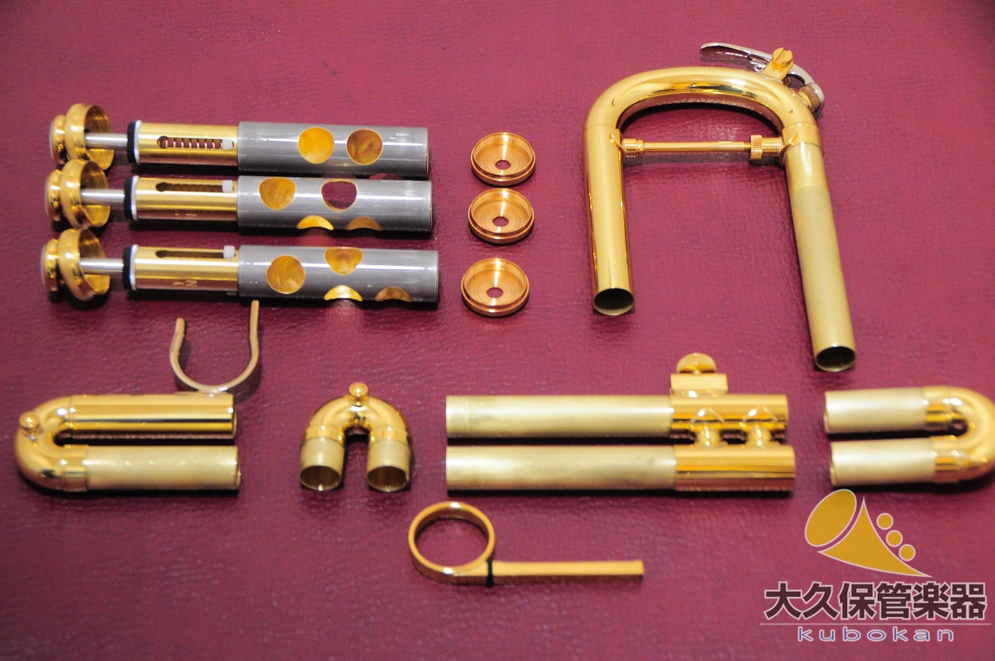 Yamaha YTR-8335RC B♭ Trumpet