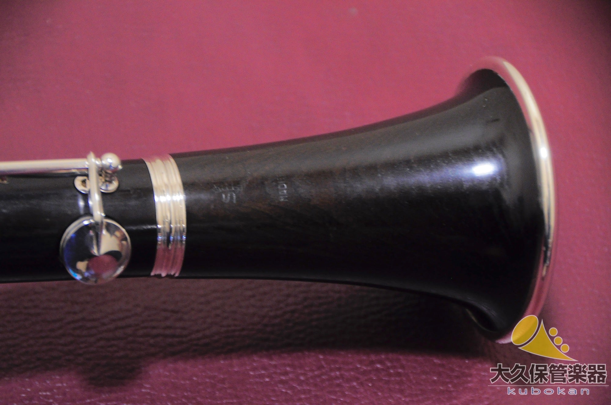 Selmer Paris Prorogue B♭clarinette