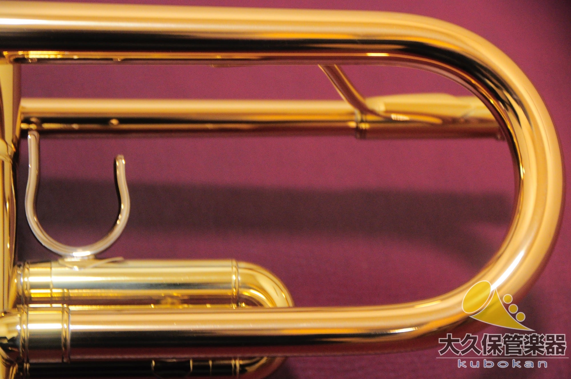 Yamaha YTR-8335RC B♭ Trumpet