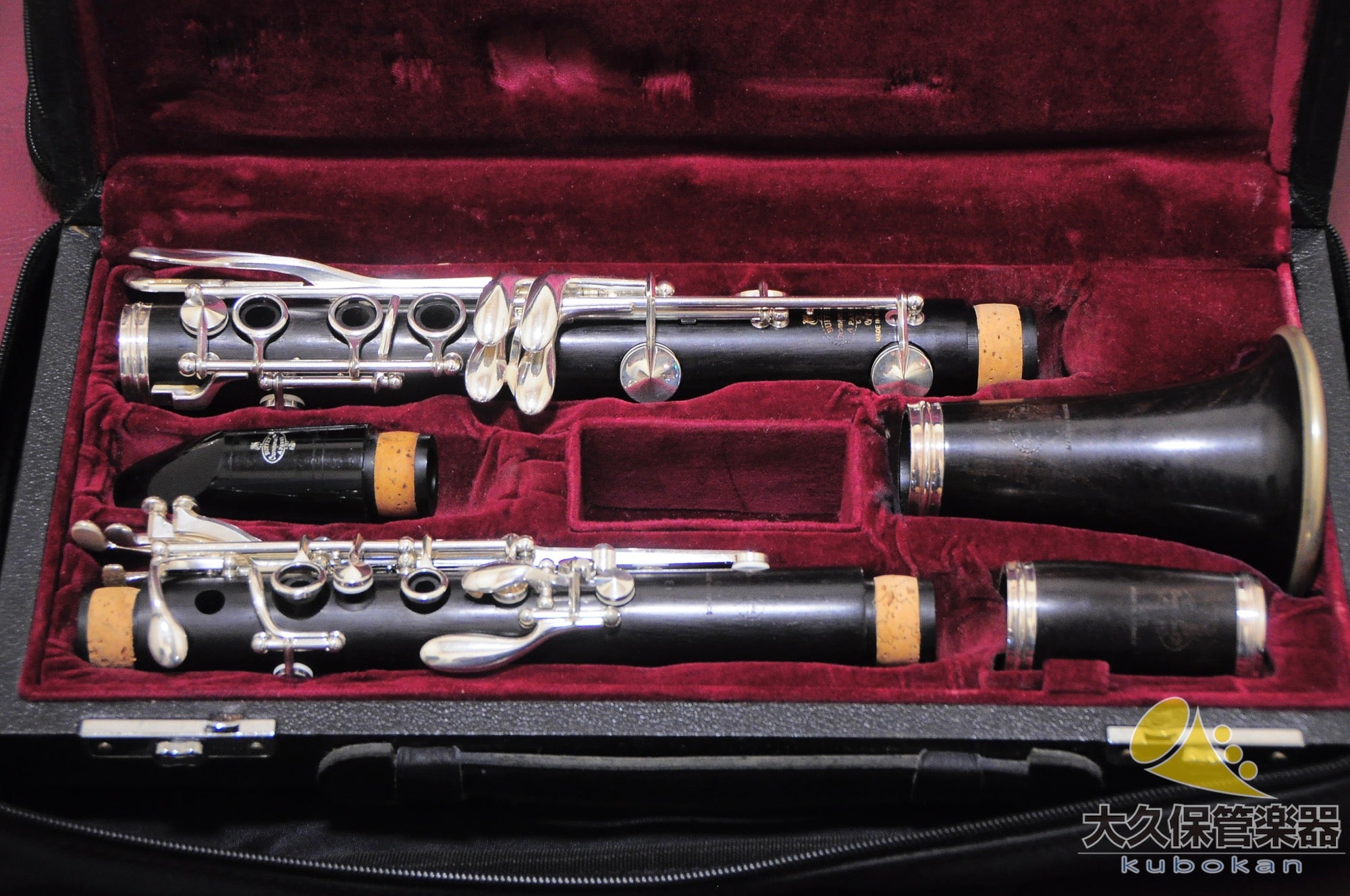 Buffet Crampon E13 B♭Clarinete