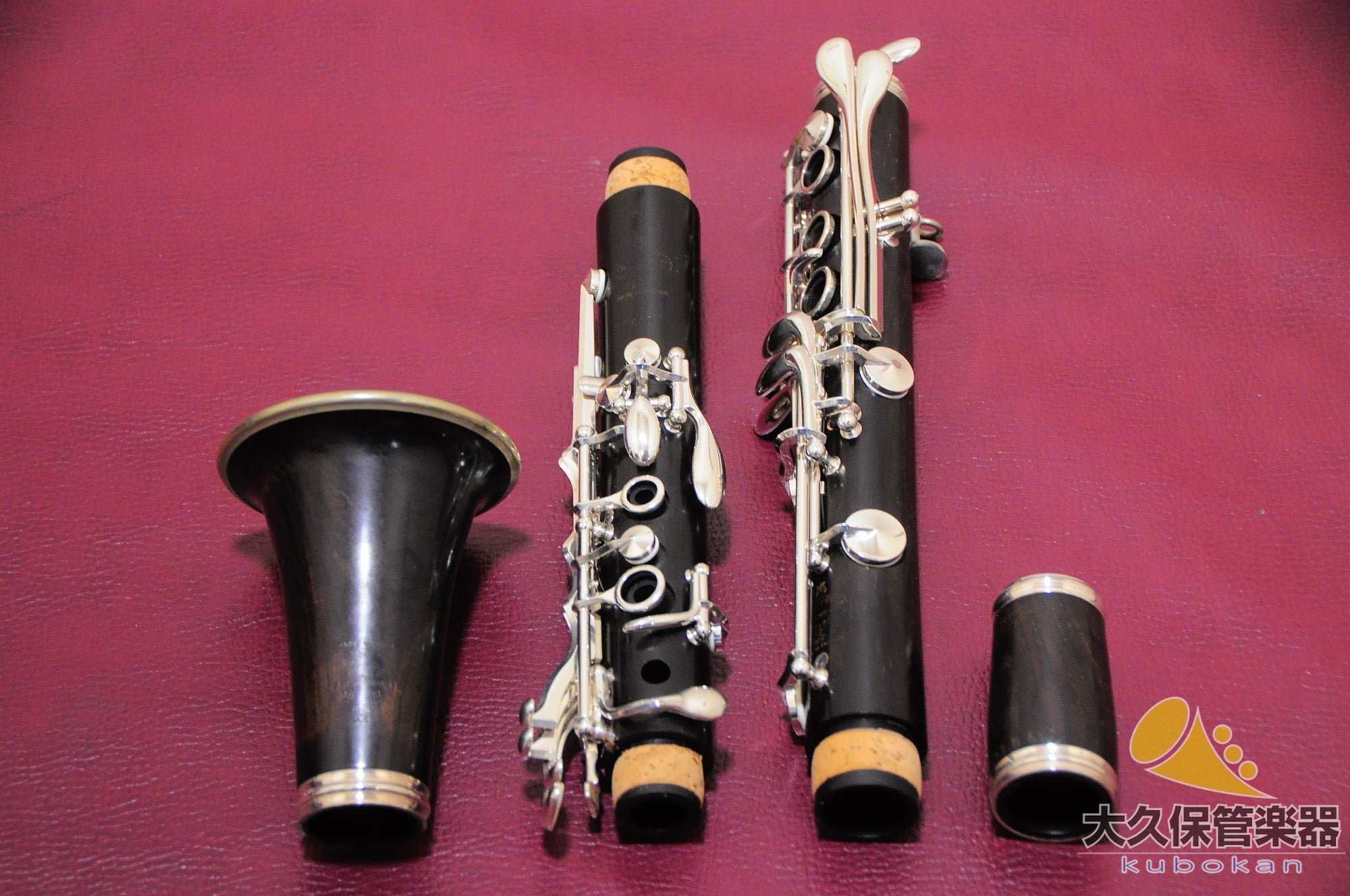 Buffet Crampon E13 B♭clarinet