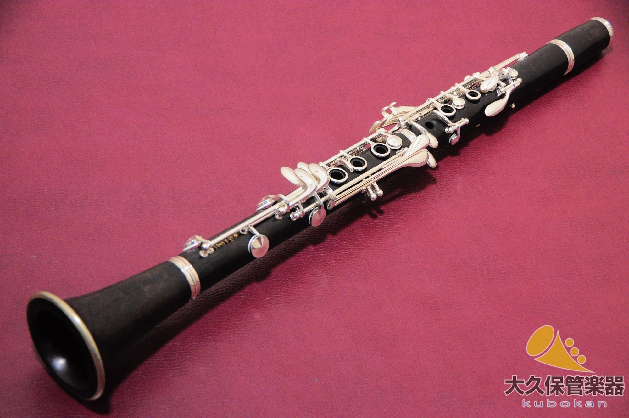 Buffet Crampon E13 B♭Clarinete