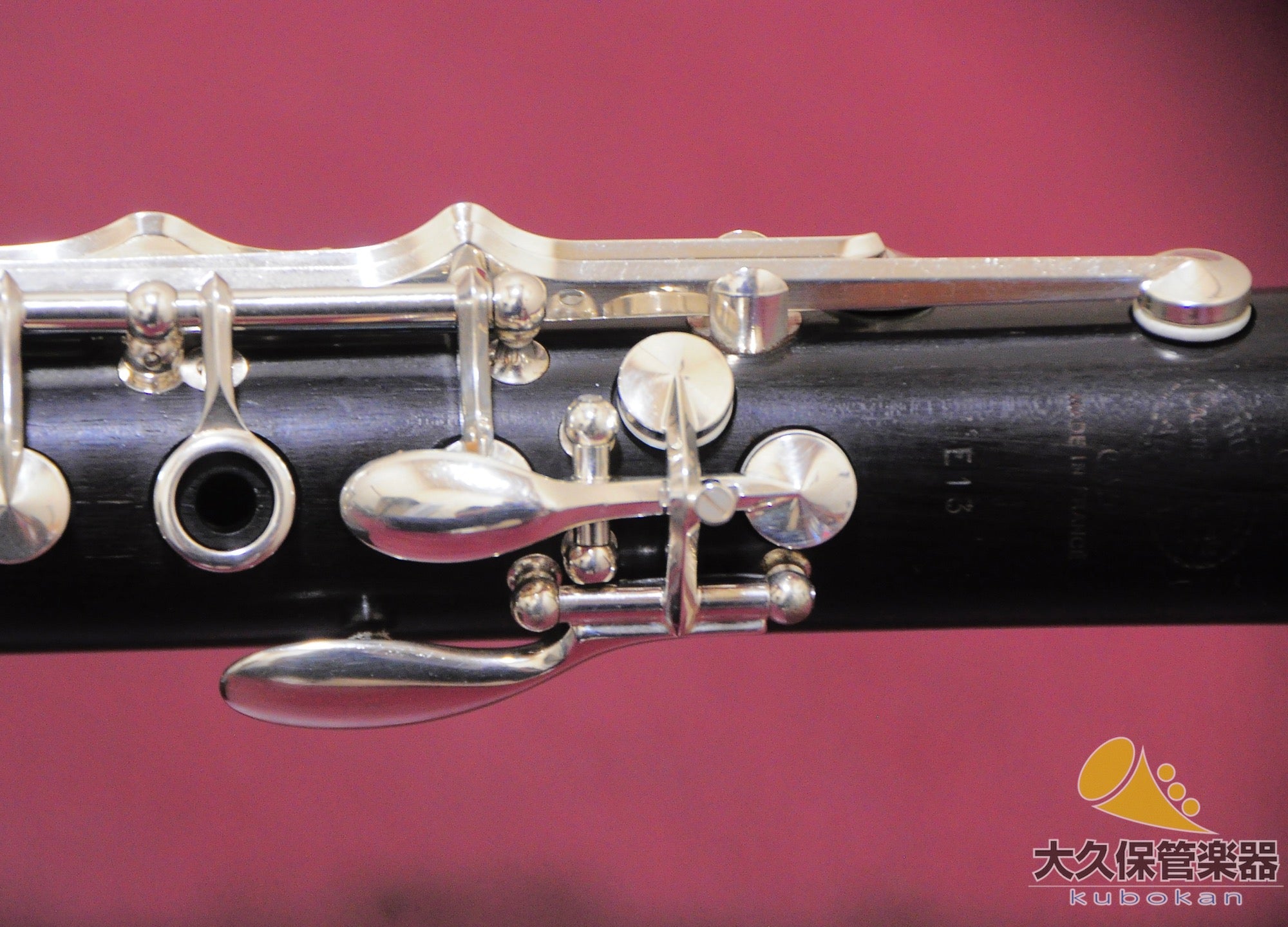 Buffet Crampon E13 B♭clarinet