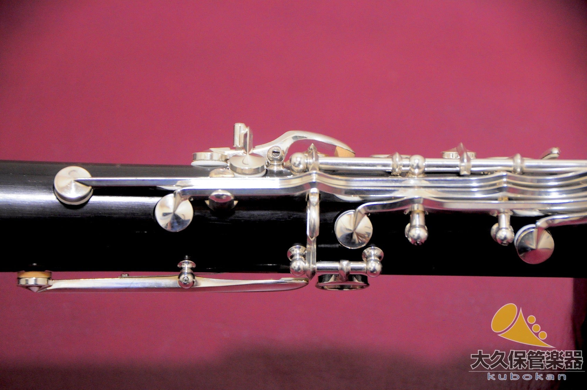 Buffet Crampon E13 B♭Clarinete