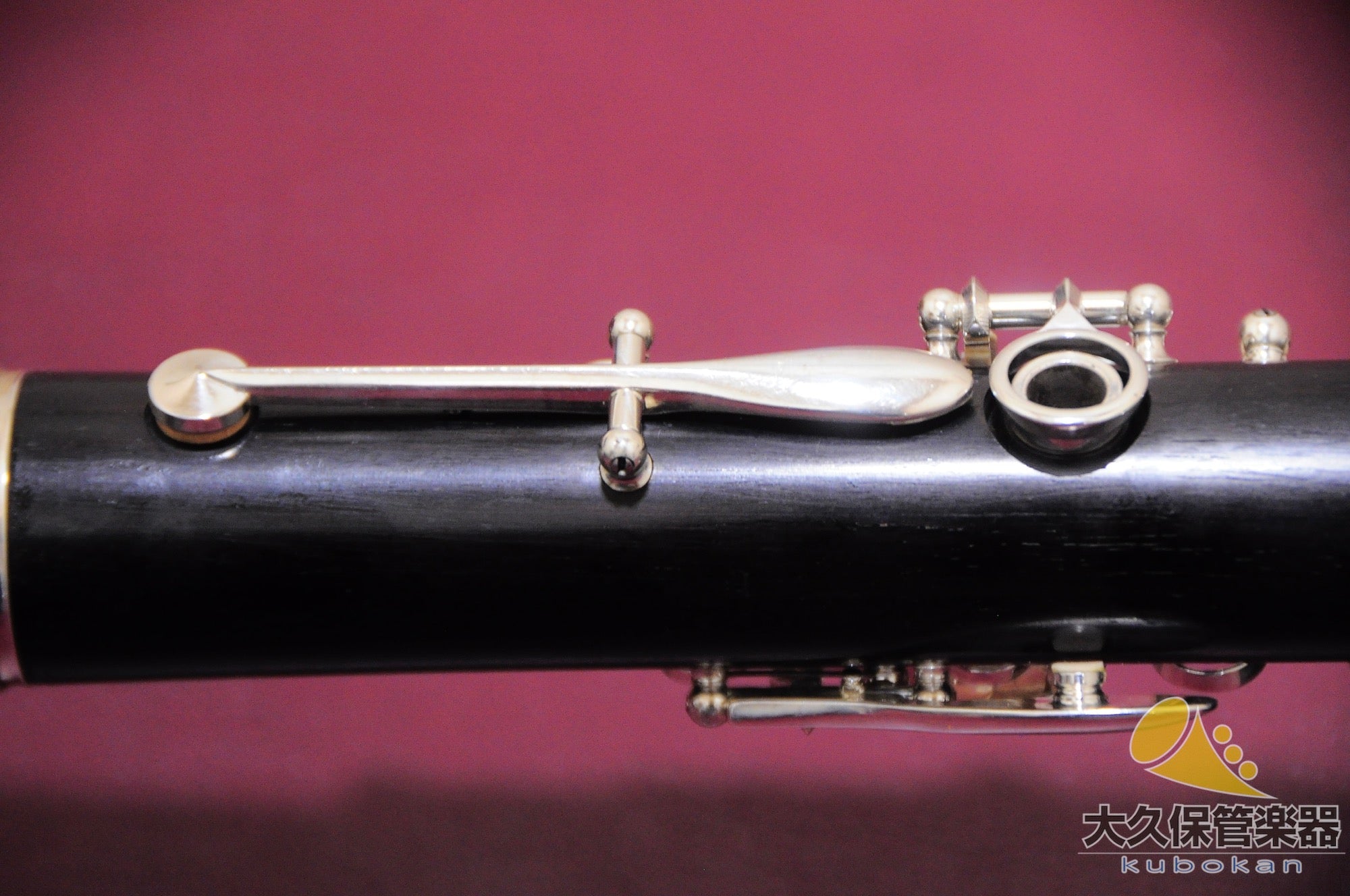 Buffet Crampon E13 B♭Clarinete