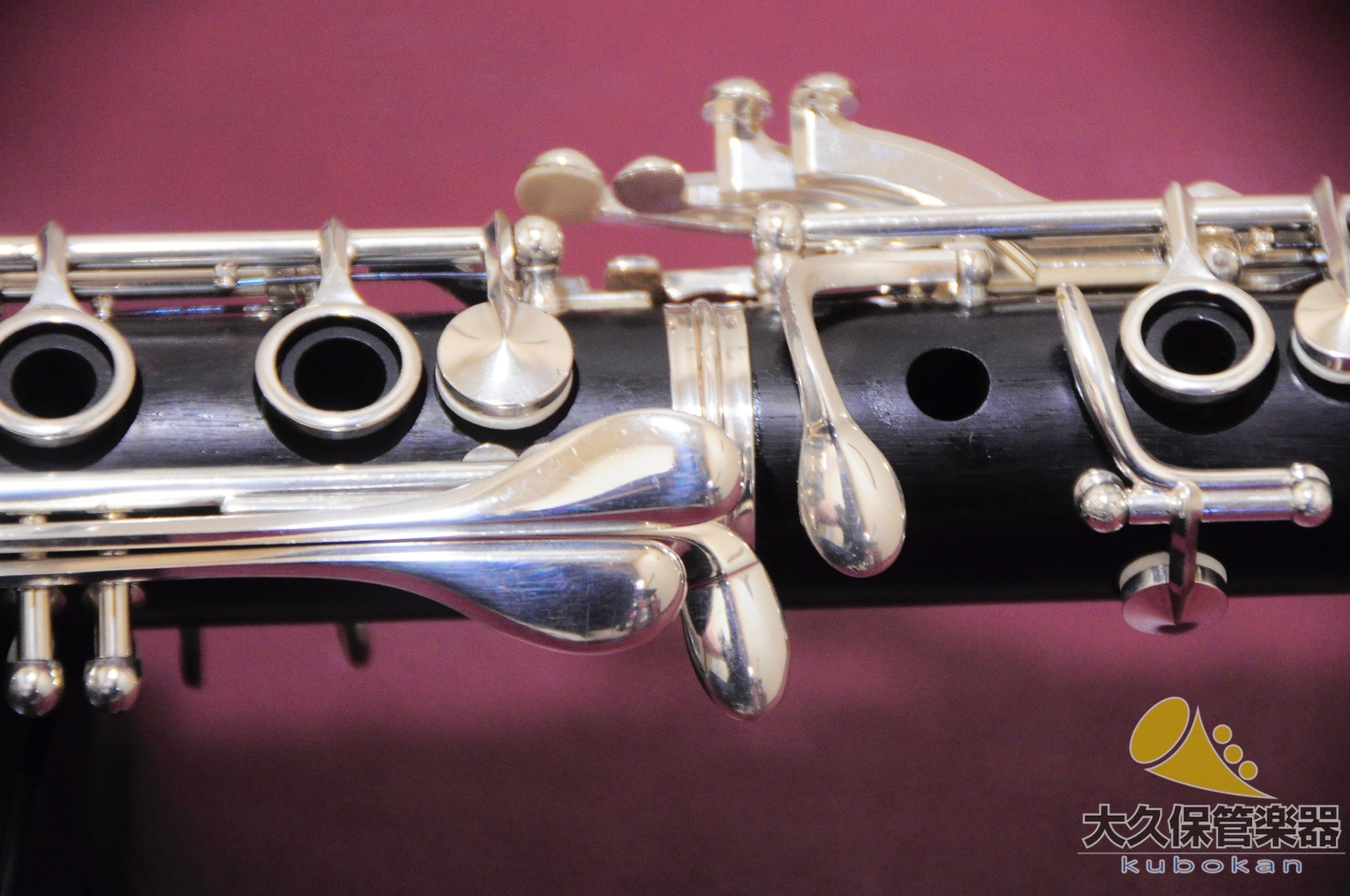 Buffet Crampon E13 B♭clarinet