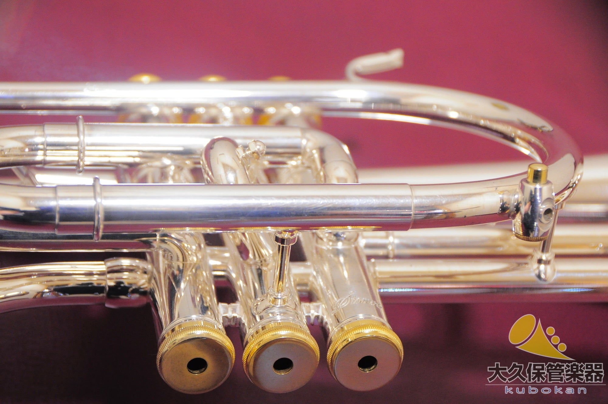 Stombi ELITE B♭Tube Cornet