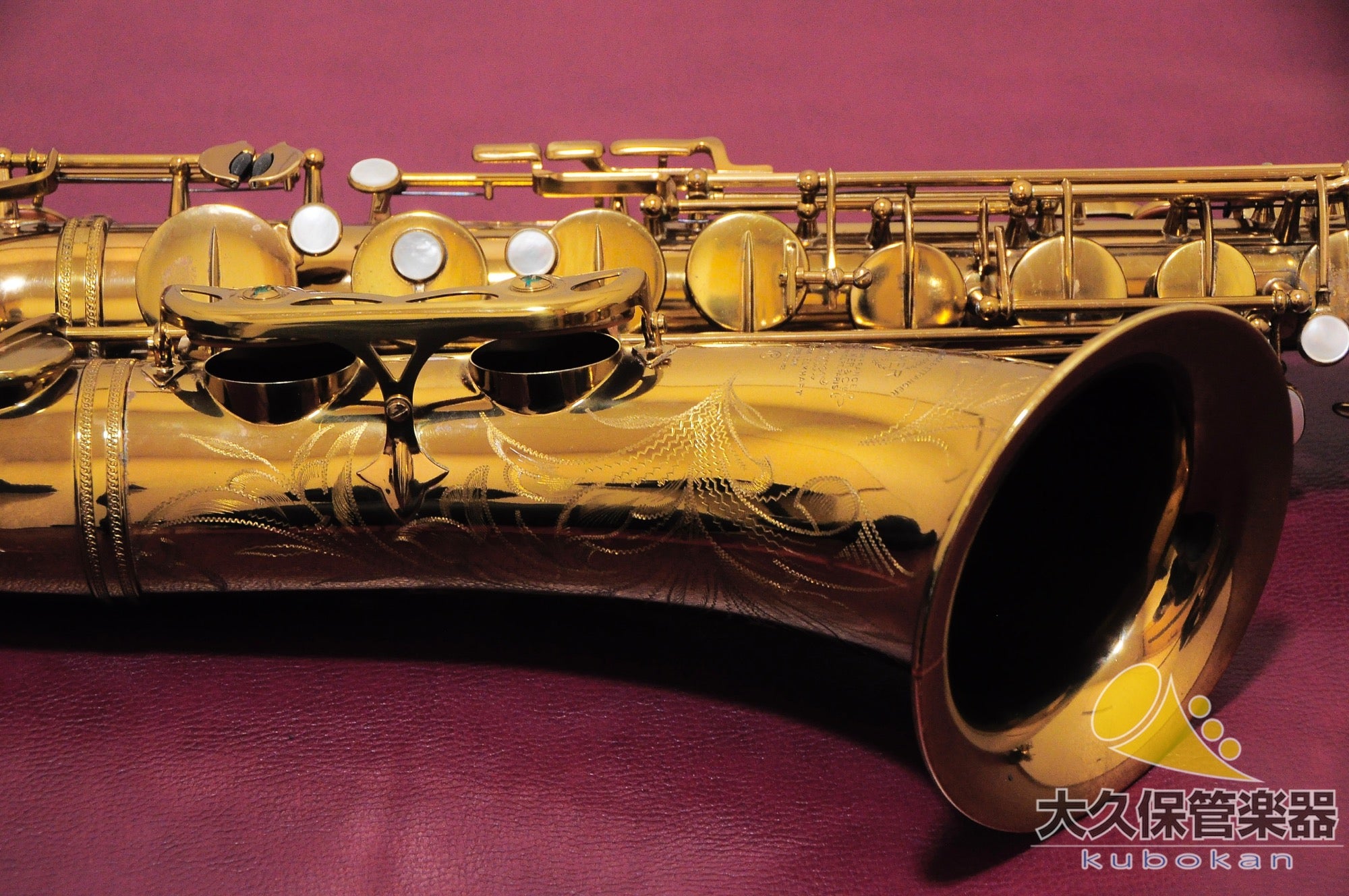 A.セルマーMARK VI 7万番台 テナーサクソフォン 1957年製