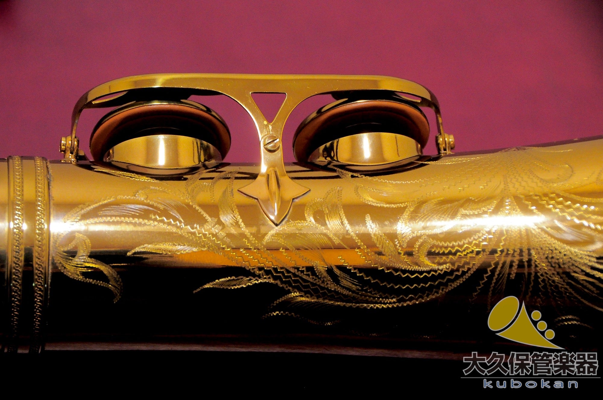 A.セルマーMARK VI 7万番台 テナーサクソフォン 1957年製