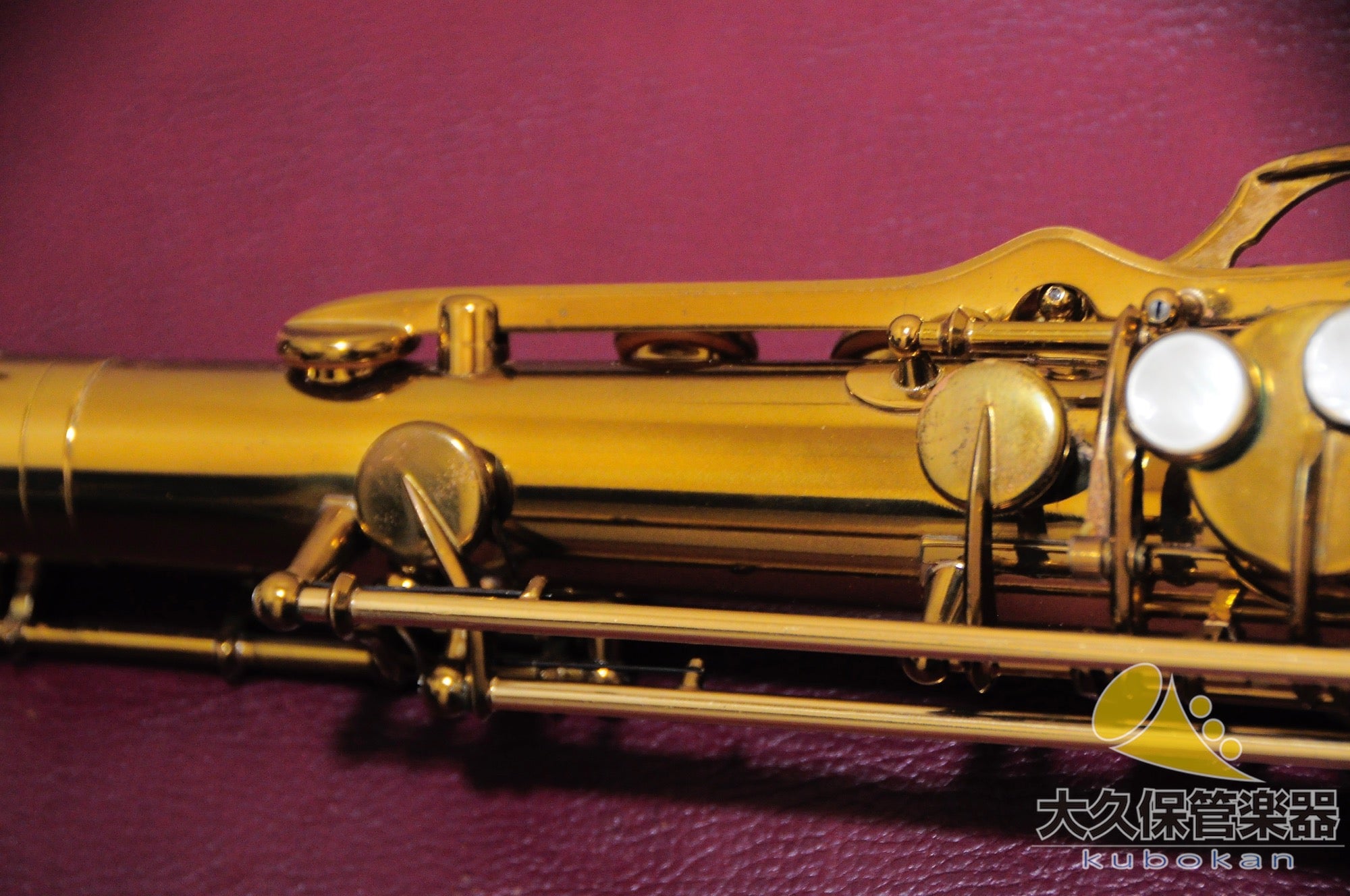 A.セルマーMARK VI 7万番台 テナーサクソフォン 1957年製