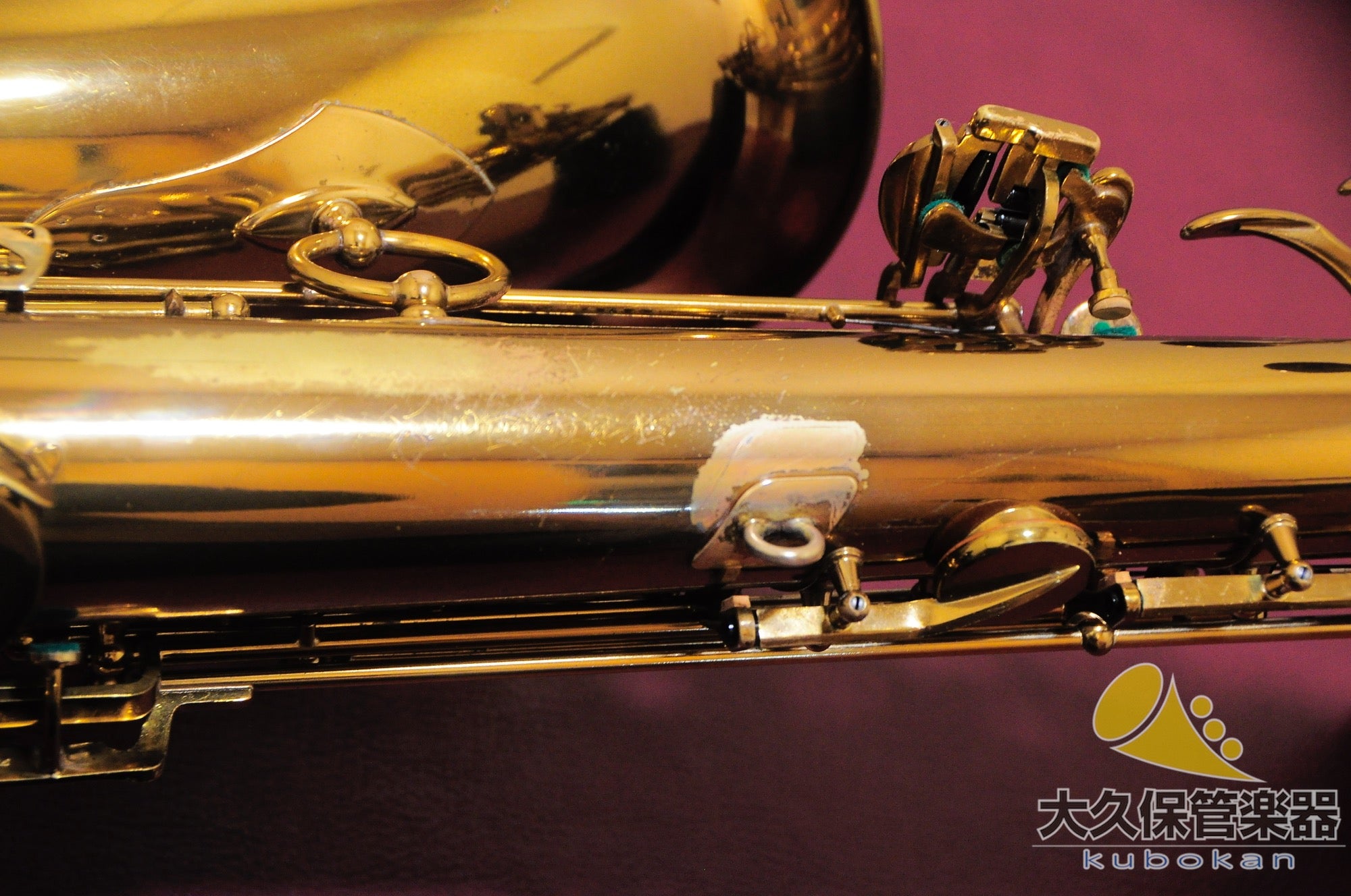 A.セルマーMARK VI 7万番台 テナーサクソフォン 1957年製