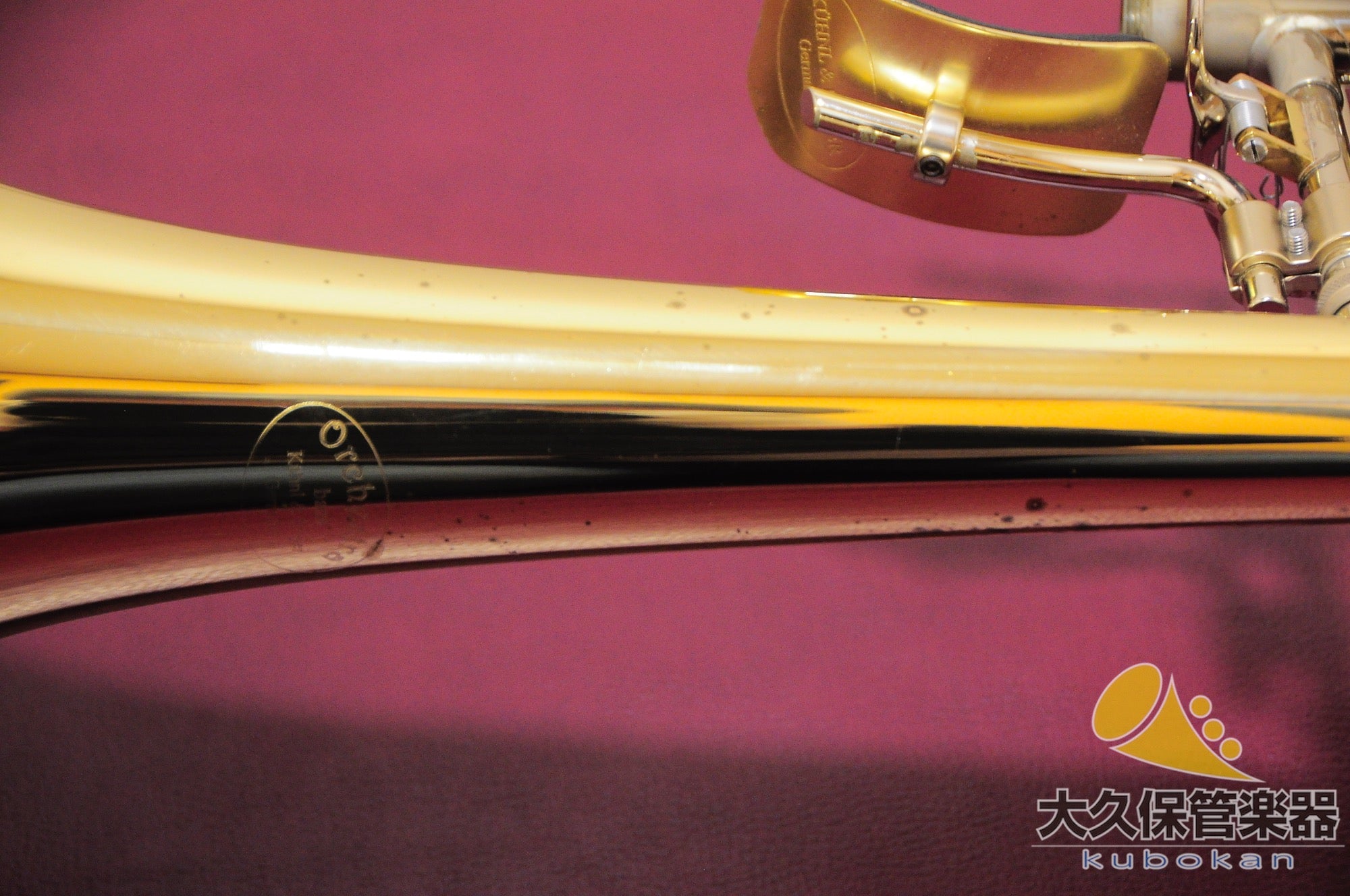 큐엔루&호이어 Orchestra OR143E 바스트롬본