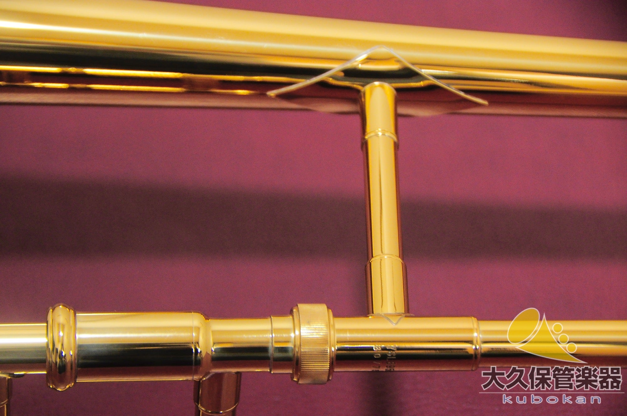 야마하 YSL-895EN 에이지로 나카가와 모델  세관 테너 트롬본