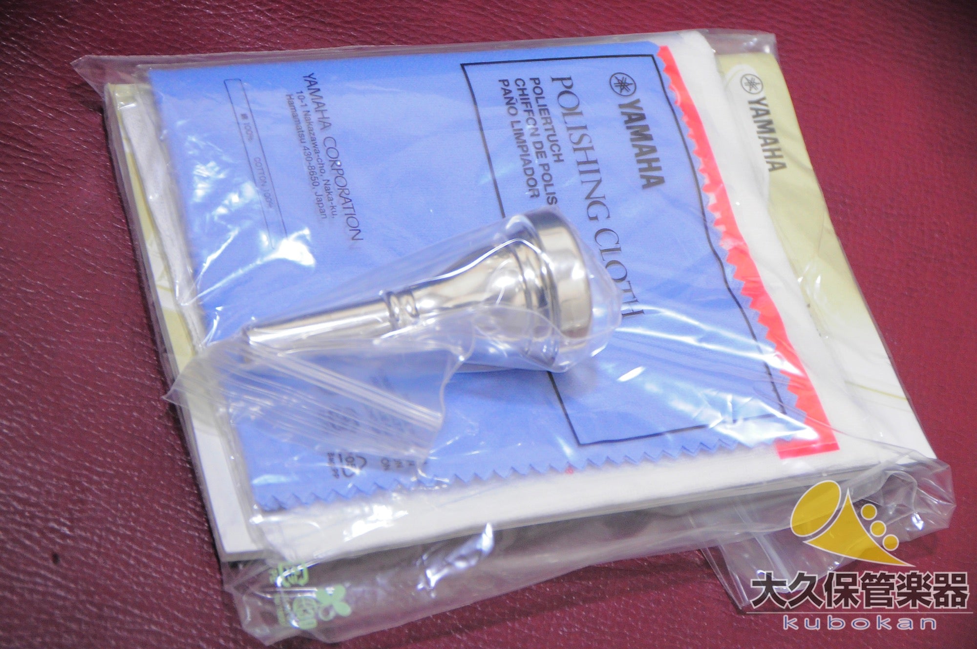 야마하 YSL-895EN 에이지로 나카가와 모델  세관 테너 트롬본