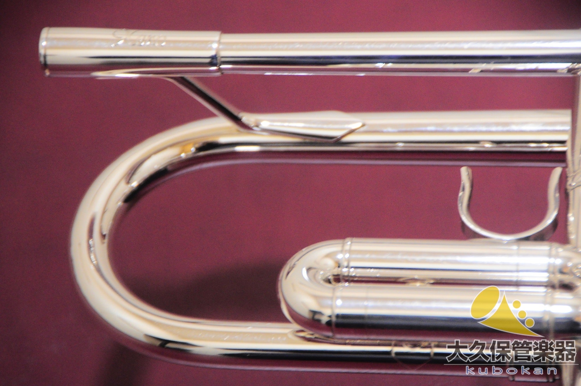 Yamaha YTR-8335US Xeno (First Generation Model) B♭ Trumpet