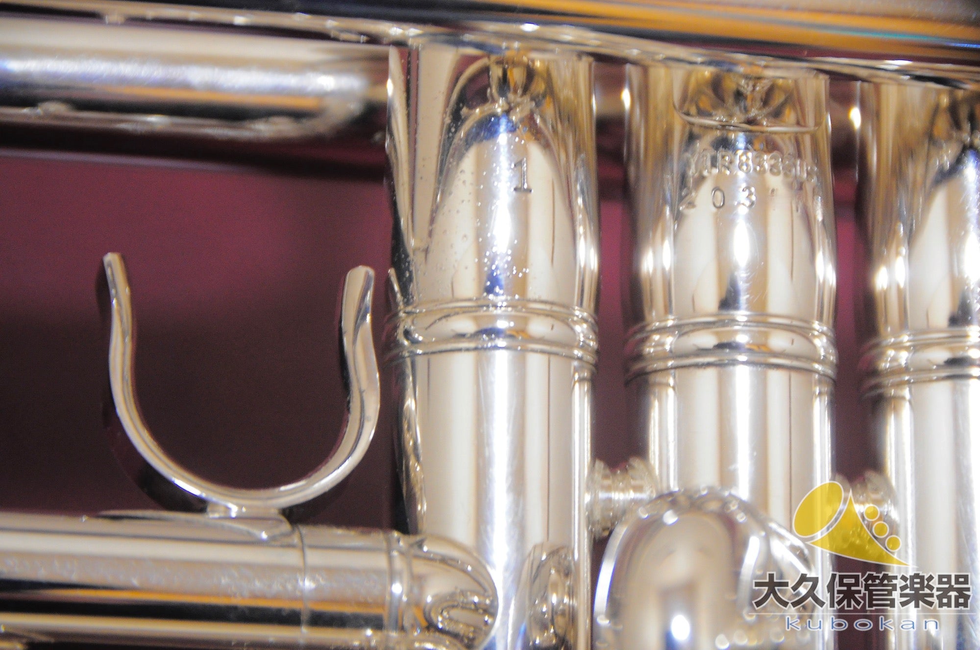 Yamaha YTR-8335US Xeno (First Generation Model) B♭ Trumpet