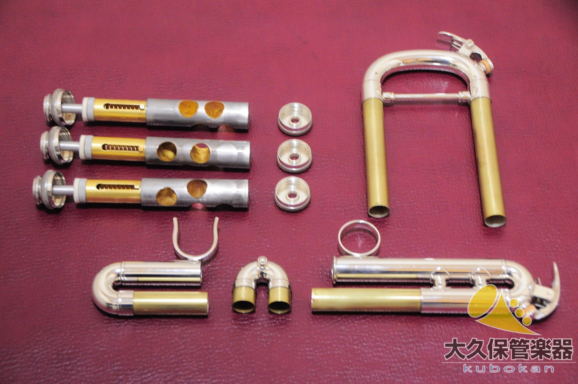 Yamaha YTR-8335US Xeno (First Generation Model) B♭ Trumpet