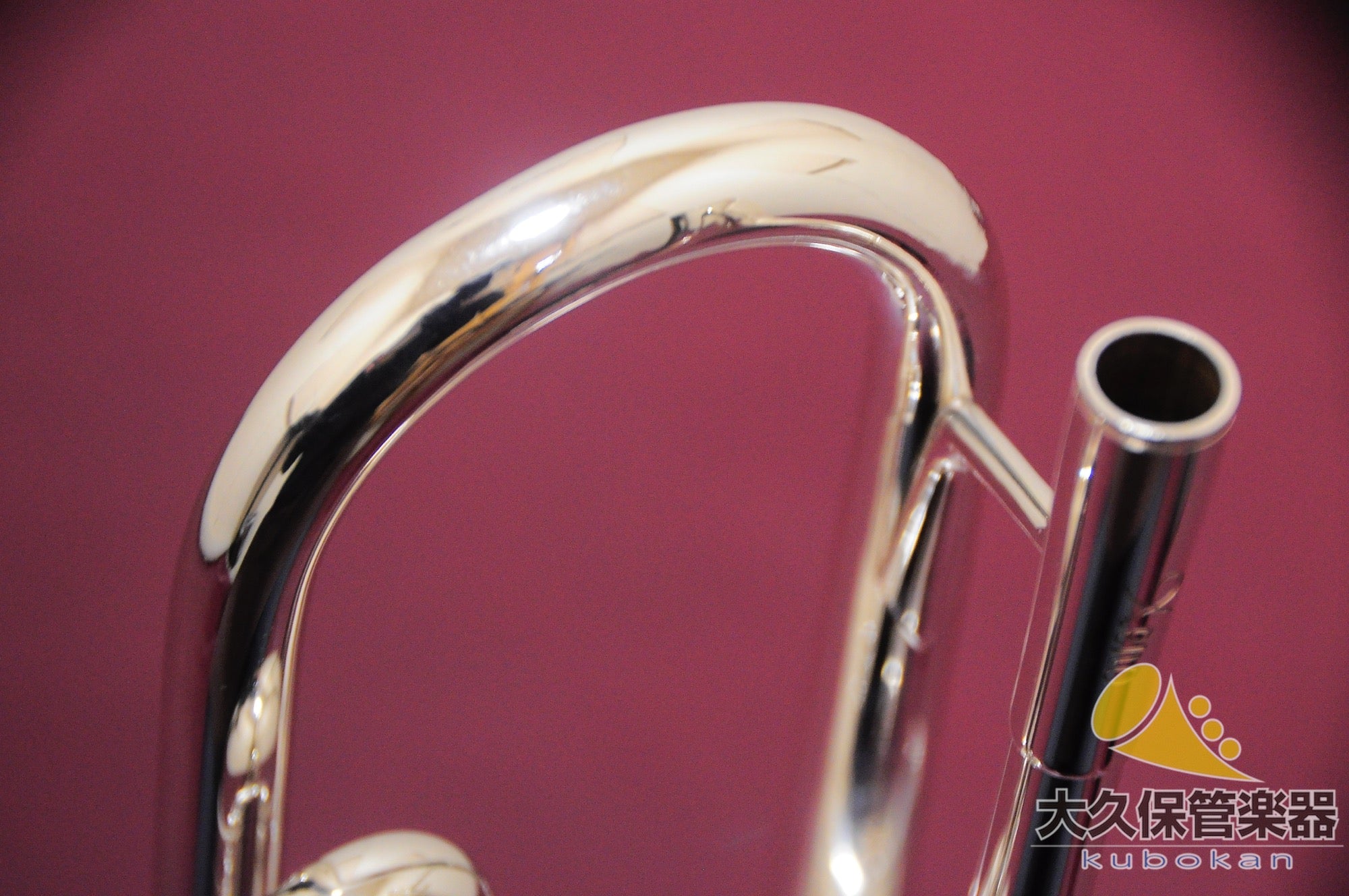 Yamaha YTR-8335US Xeno (First Generation Model) B♭ Trumpet