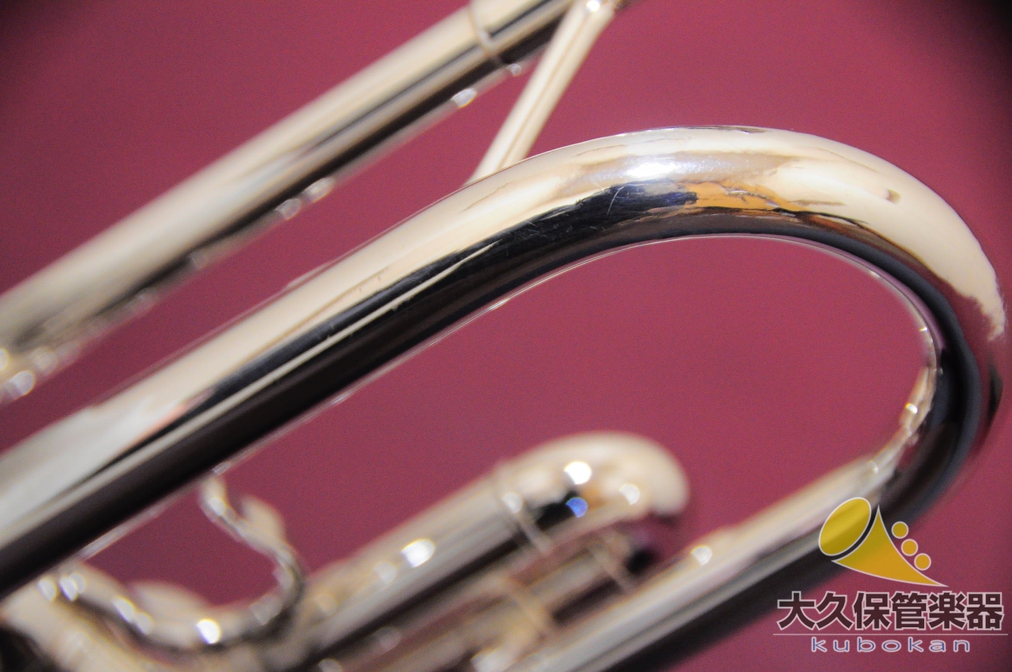 Yamaha YTR-8335US Xeno (First Generation Model) B♭ Trumpet