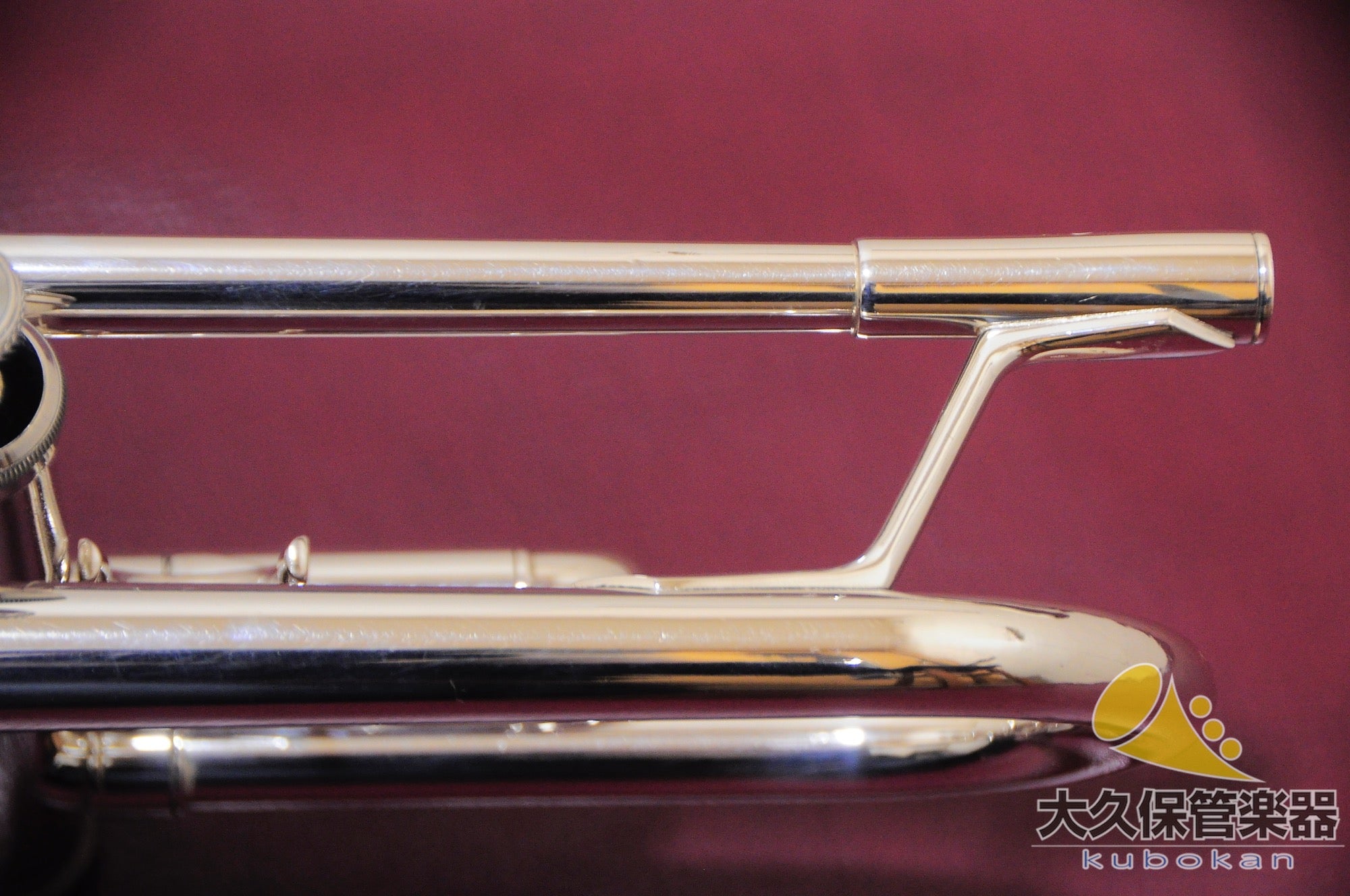 Yamaha YTR-8335US Xeno (First Generation Model) B♭ Trumpet