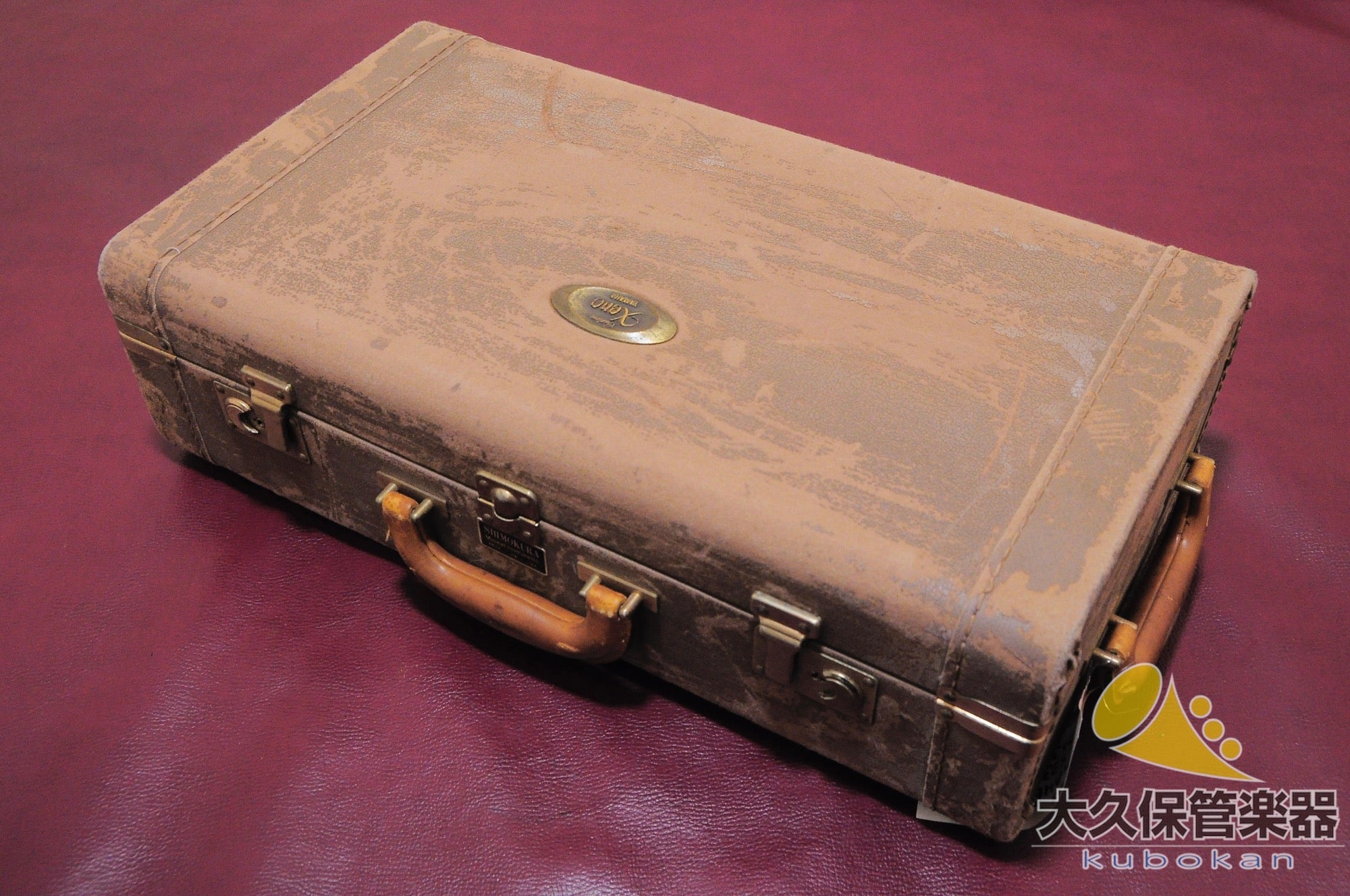 Yamaha YTR-8335US Xeno (First Generation Model) B♭ Trumpet