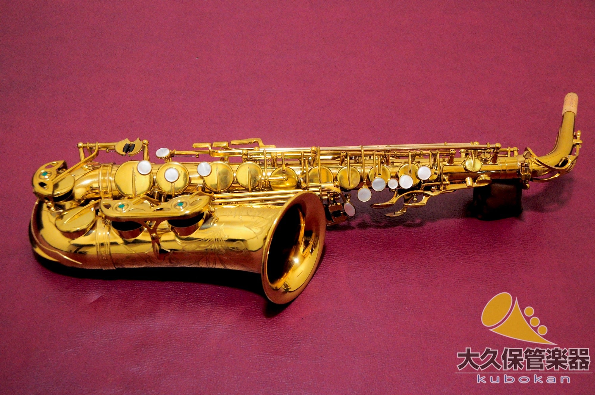 ヴィンテージ管楽器