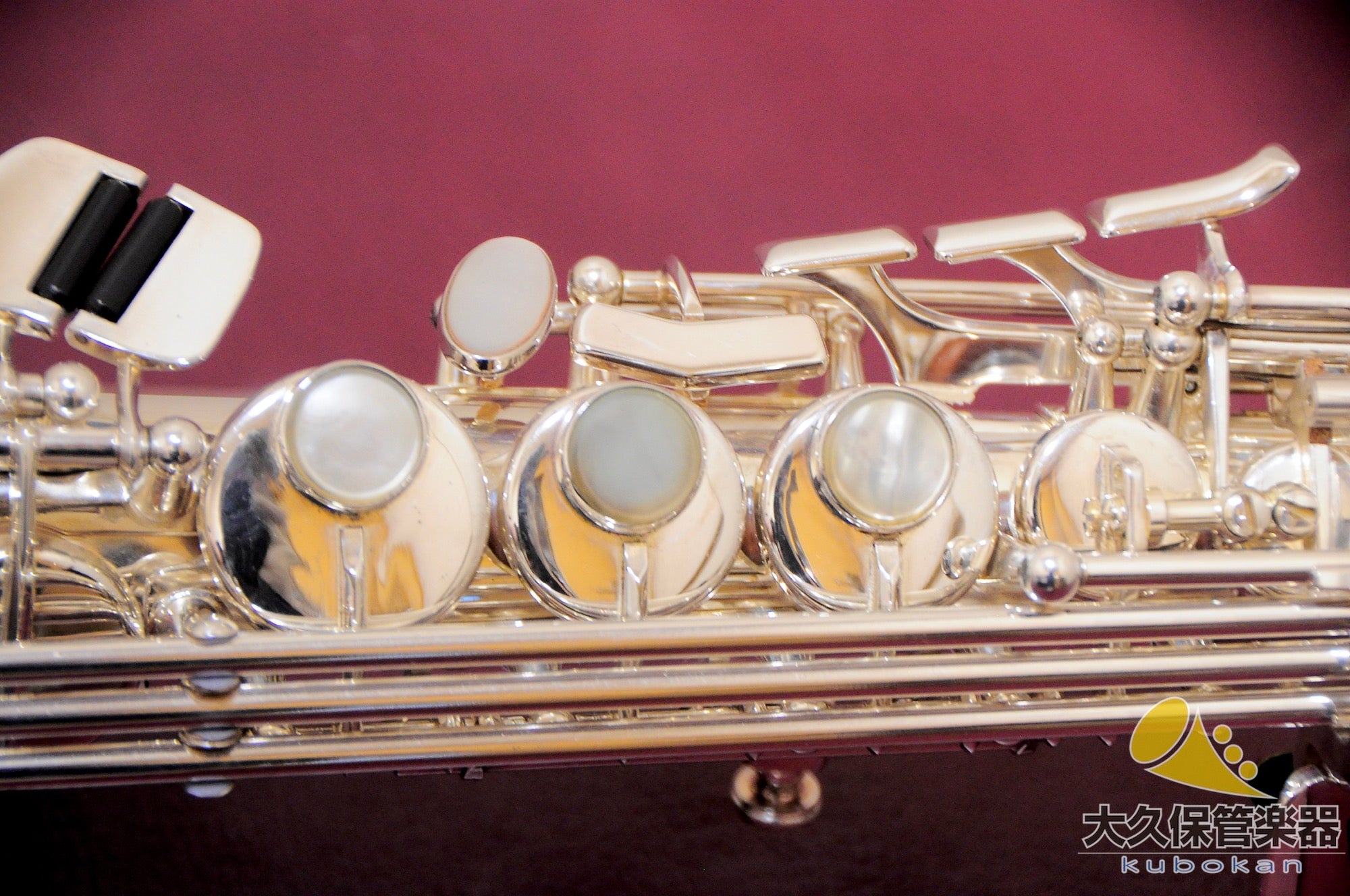 セルマー・パリSERIE II Silver Plate 彫刻模様入り ソプラノサクソフォン