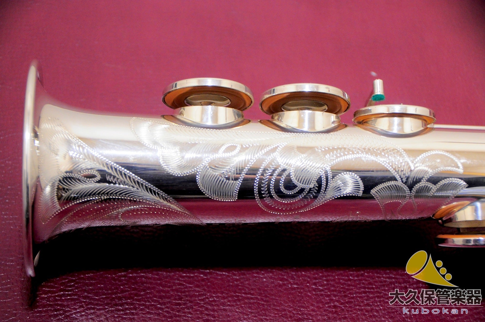 セルマー・パリSERIE II Silver Plate 彫刻模様入り ソプラノサクソフォン