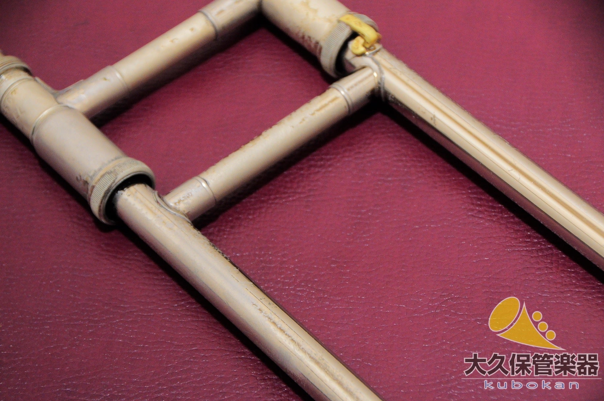 ヴィンセント・バック 42BO 42BO LWN slide 太管テナーバス・トロンボーン