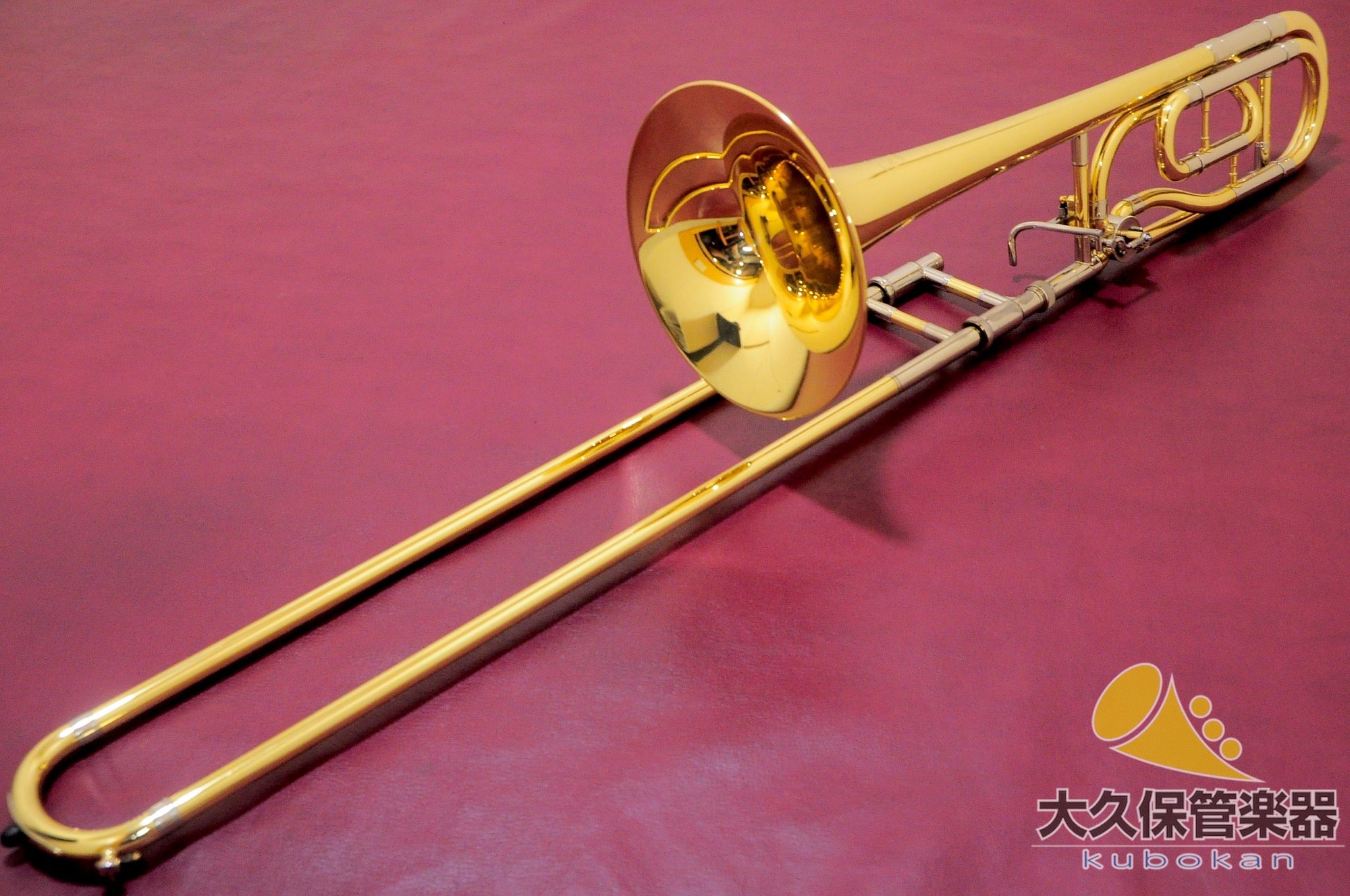 Yamaha « Xeno » YSL-882UII, trombone ténor à tube large